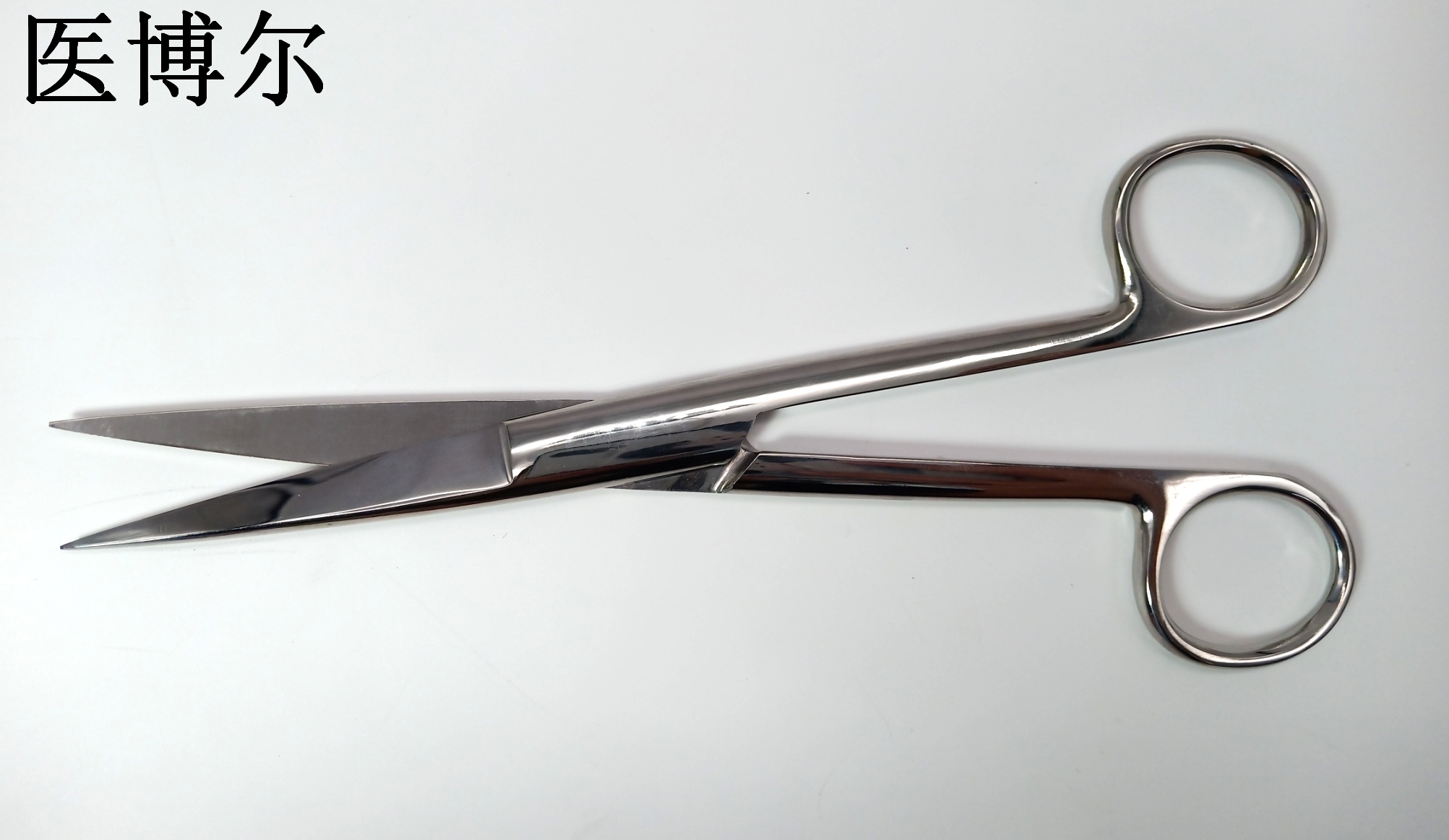 醫用剪刀 線剪 直頭 18cm (3)_看圖王.jpg