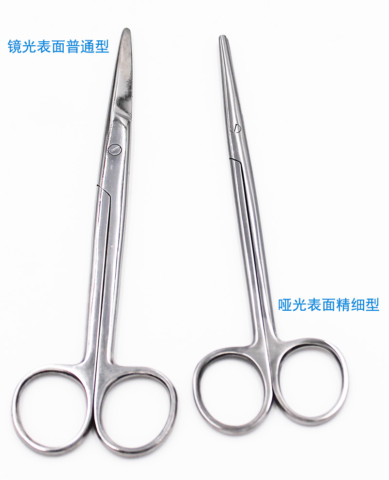 組織剪刀 (2).jpg