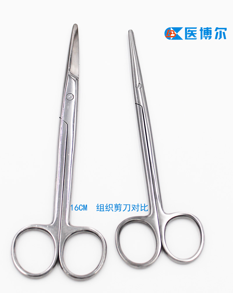 組織剪刀 (1).jpg