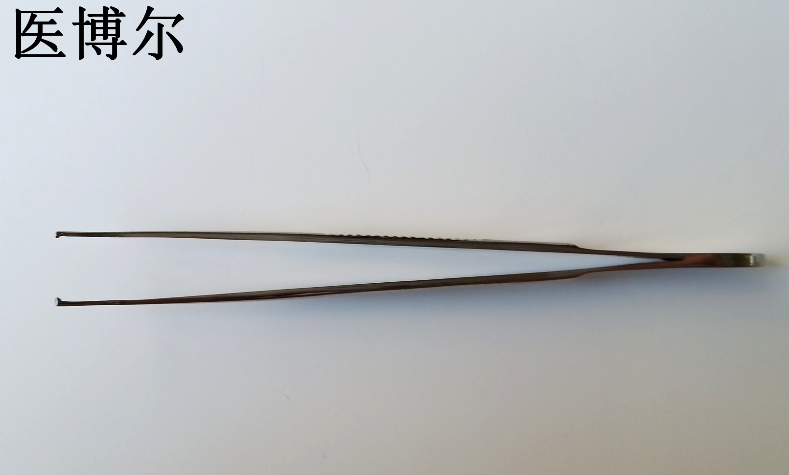 組織鑷子 彎頭 10cm (4)_看圖王.jpg