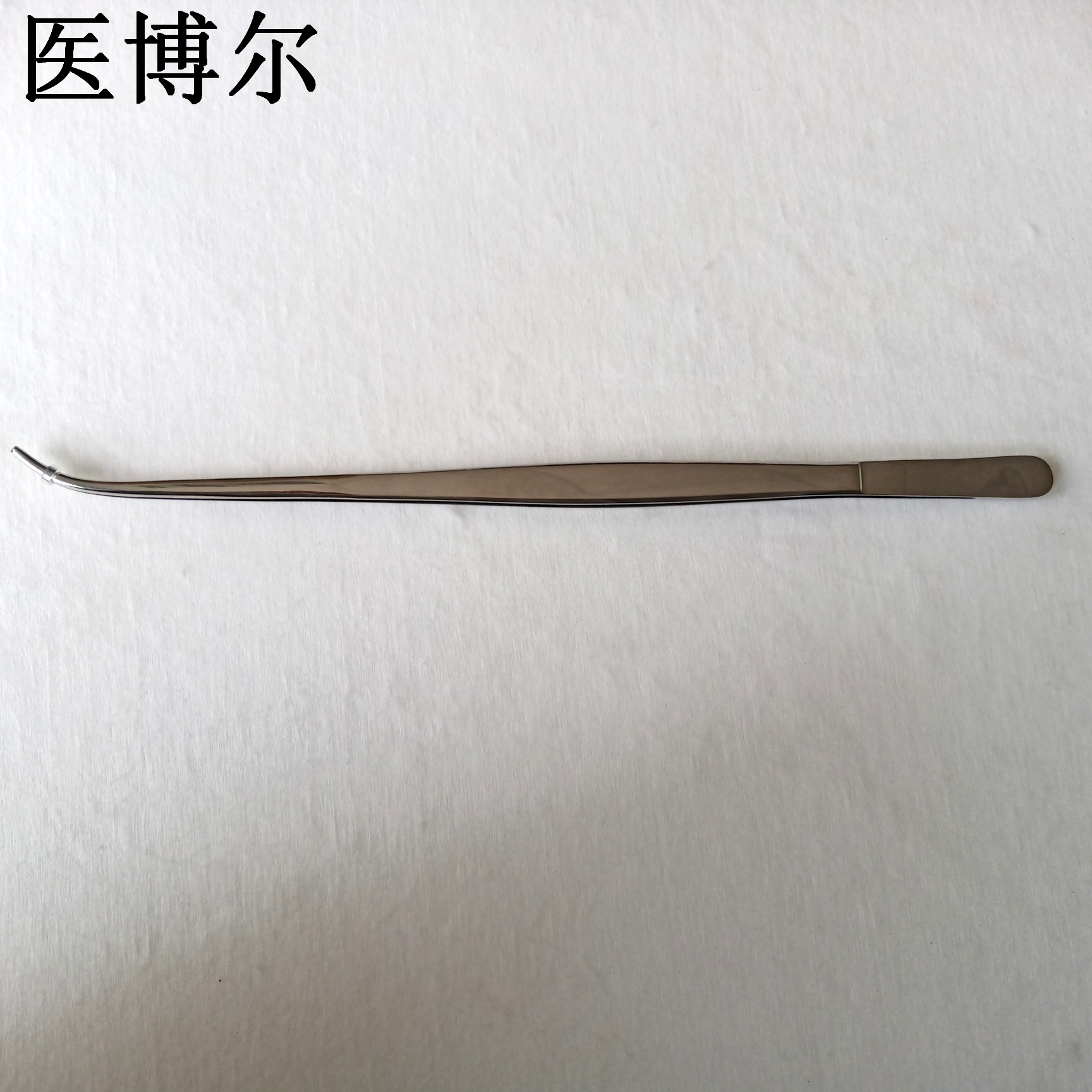鑷子 彎頭 30cm (8)_看圖王.jpg