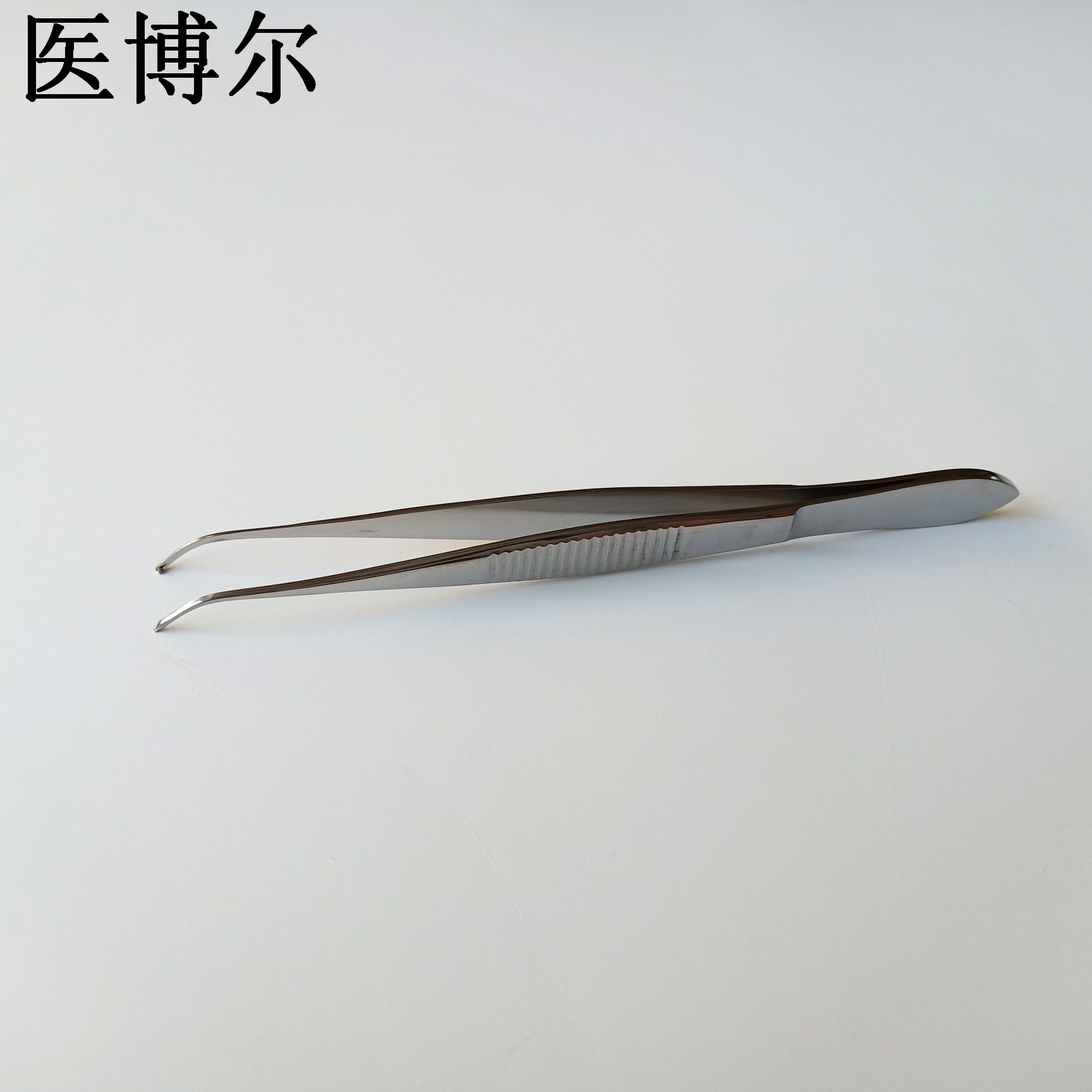 組織鑷子 彎頭 10cm (1)_看圖王.jpg