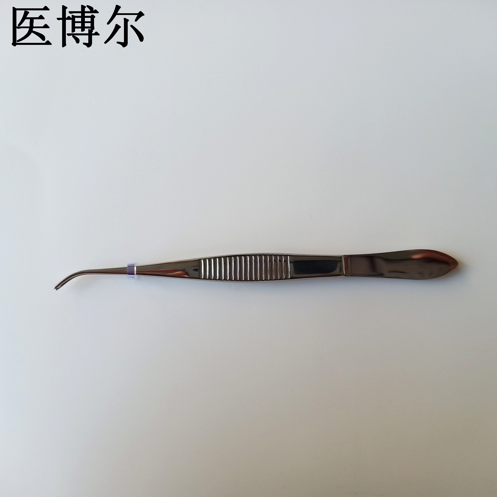 組織鑷子 彎頭 10cm (7)_看圖王.jpg