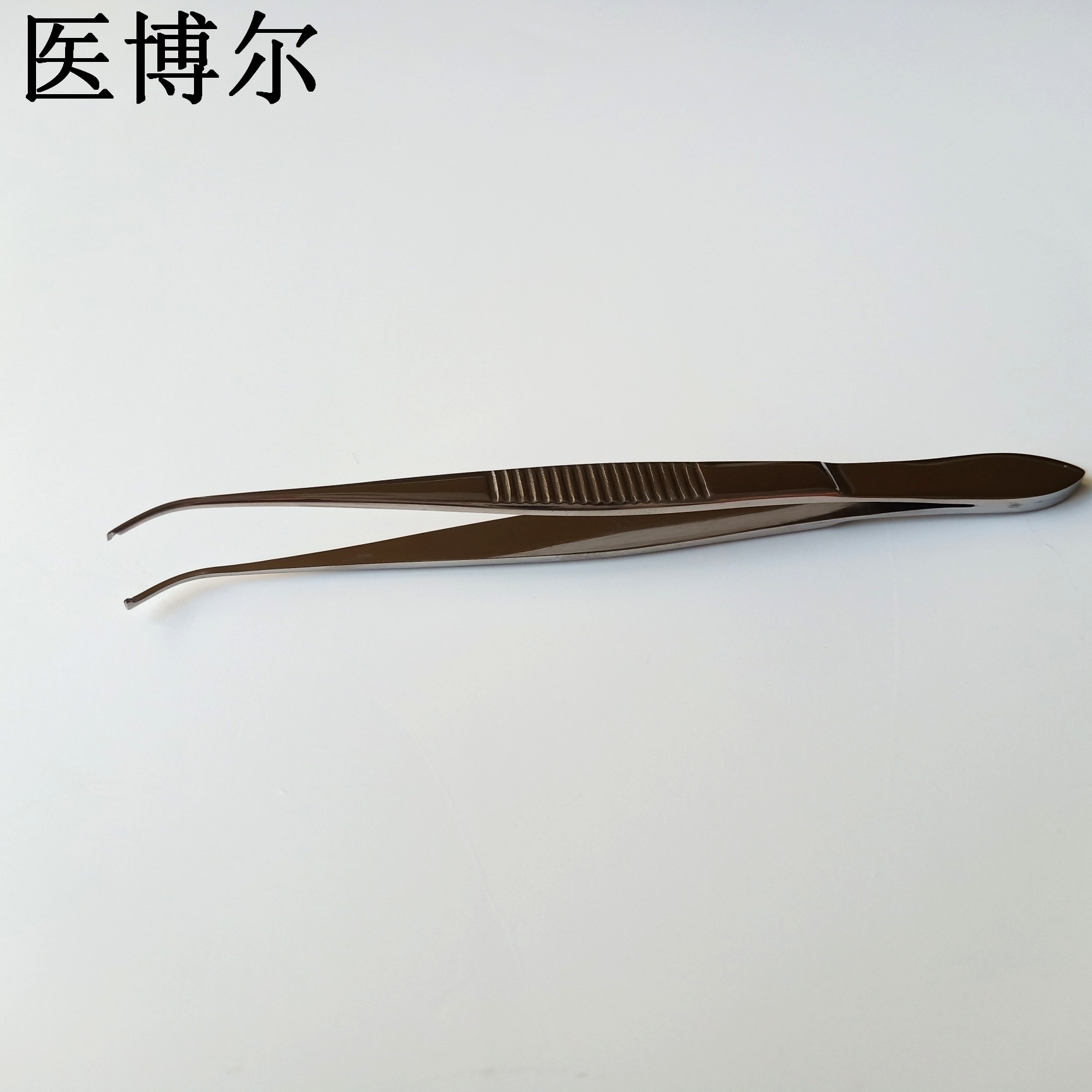 組織鑷子 彎頭 10cm (9)_看圖王.jpg