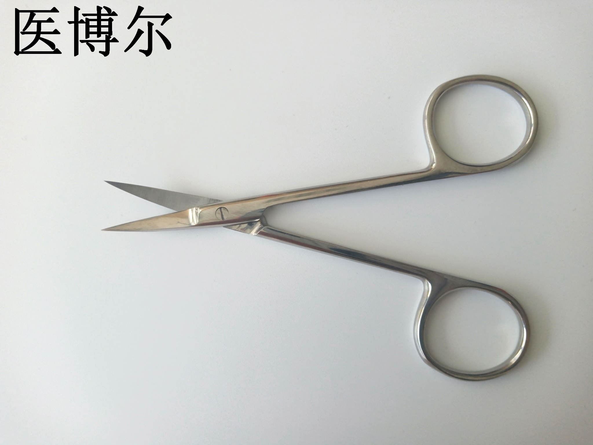 眼用剪刀 線剪彎頭10cm (5)_看圖王.jpg