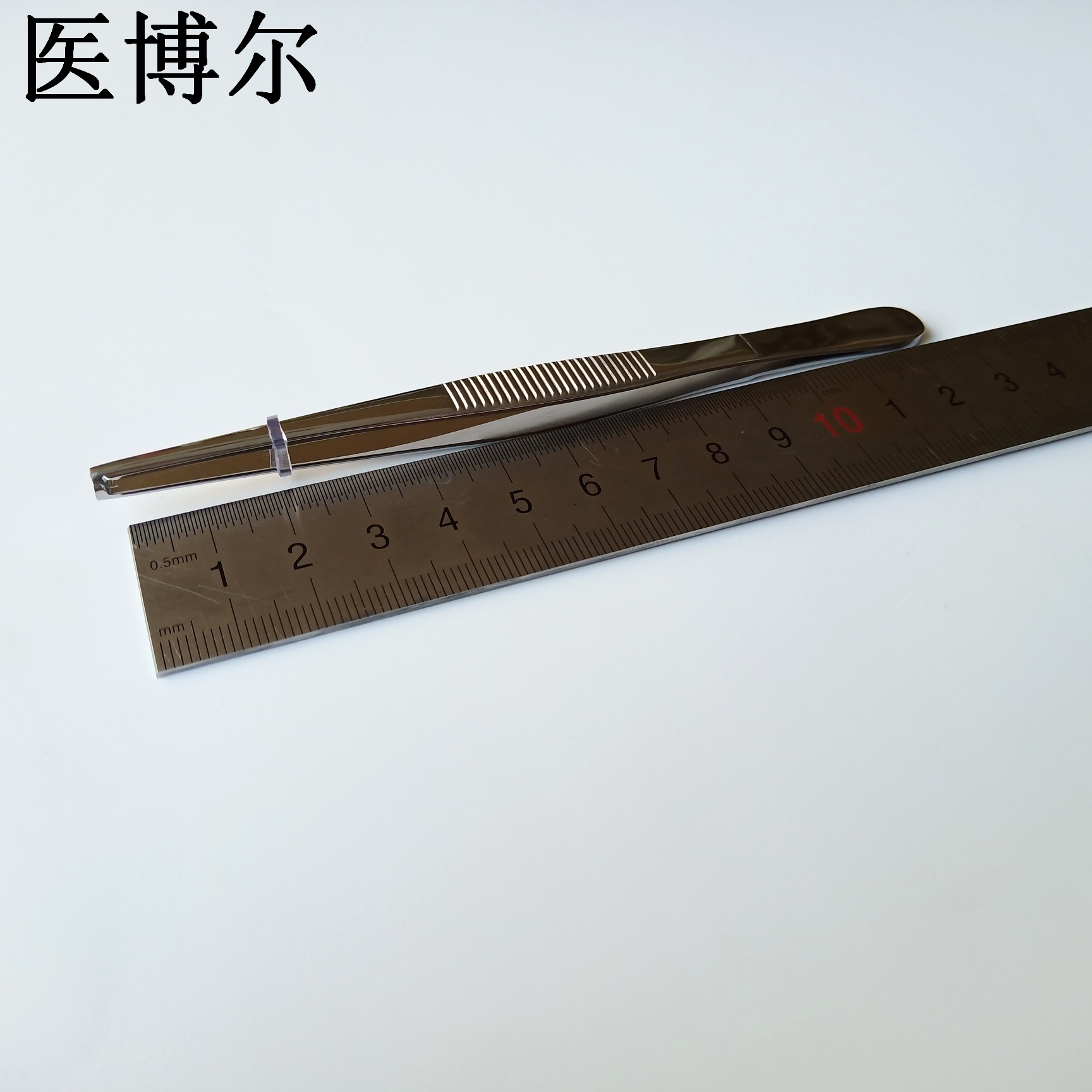 組織鑷子 直頭 12.5cm (1)_看圖王.jpg