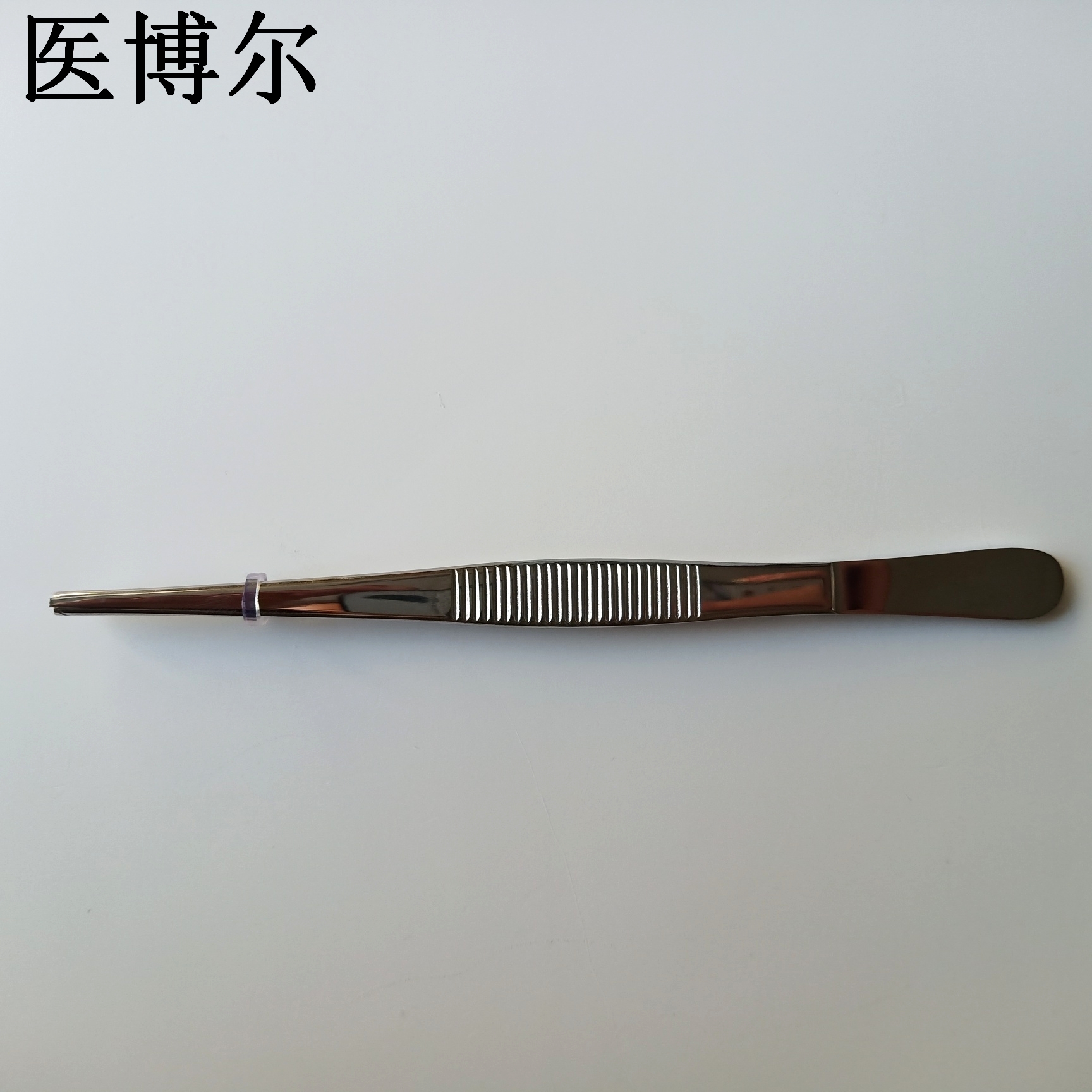 組織鑷子 直頭 12.5cm (3)_看圖王.jpg