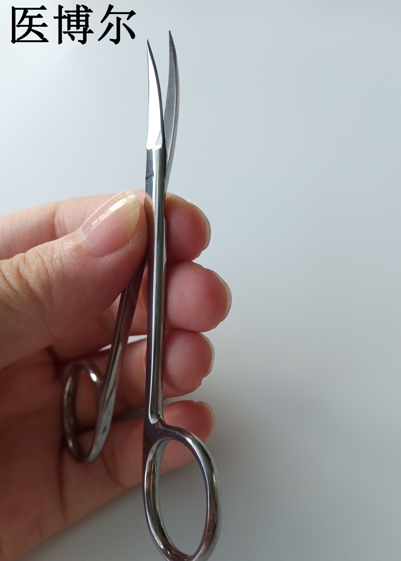眼用剪刀 線剪彎頭10cm (4)_看圖王.jpg