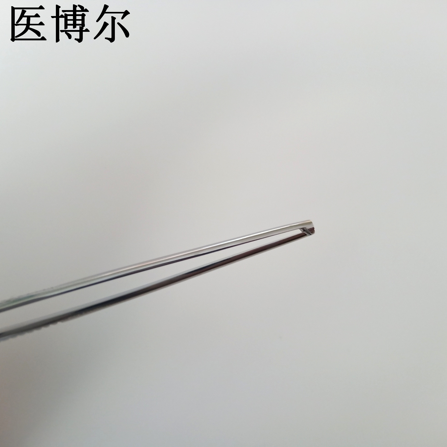 組織鑷子 直頭 12.5cm _看圖王.jpg