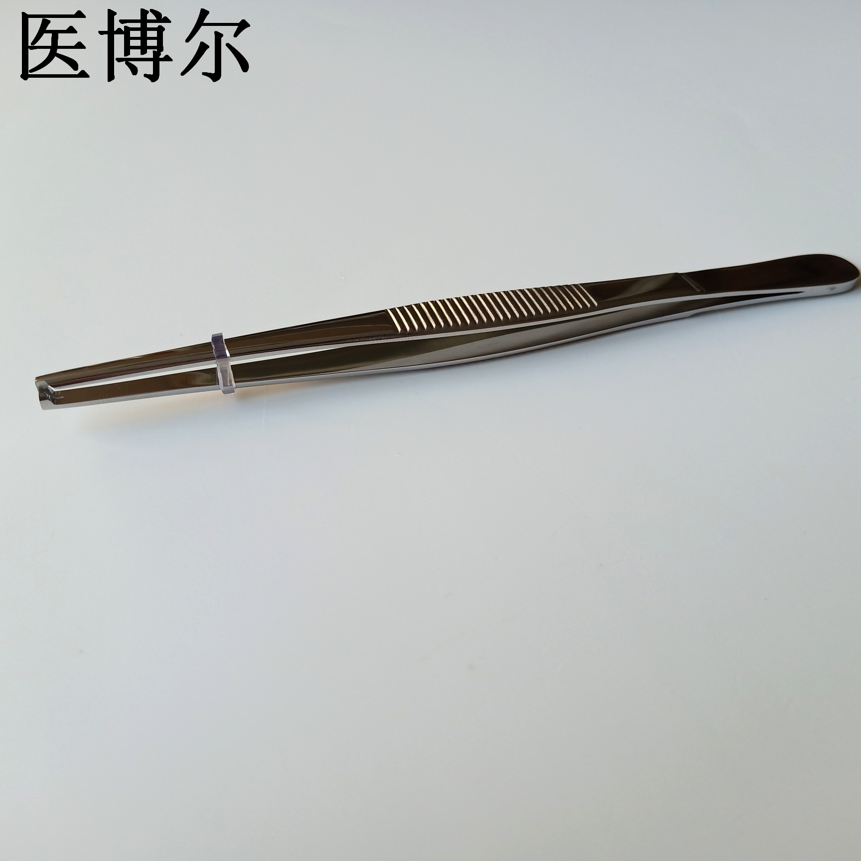 組織鑷子 直頭 12.5cm (5)_看圖王.jpg