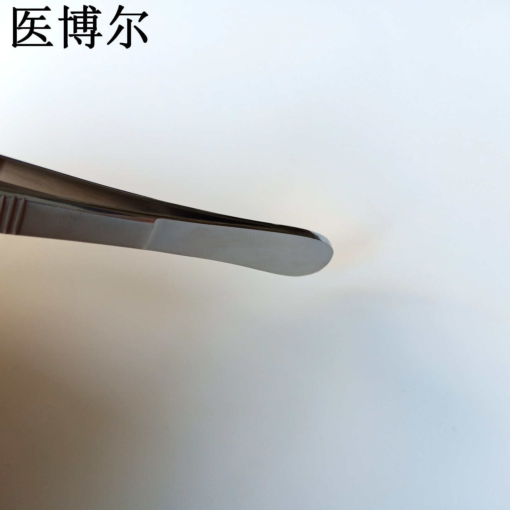 組織鑷子 直頭 12.5cm (7)_看圖王.jpg