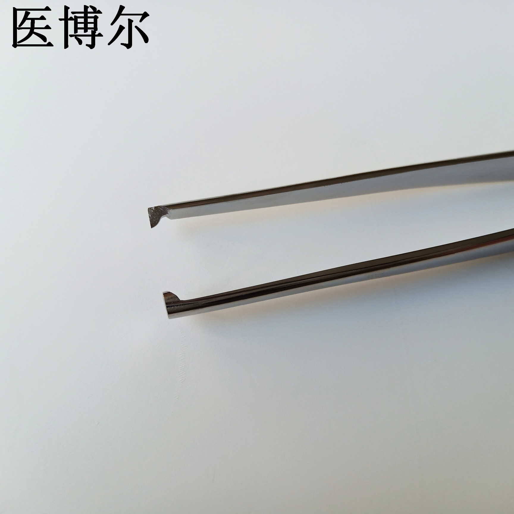 組織鑷子 直頭 12.5cm (9)_看圖王.jpg