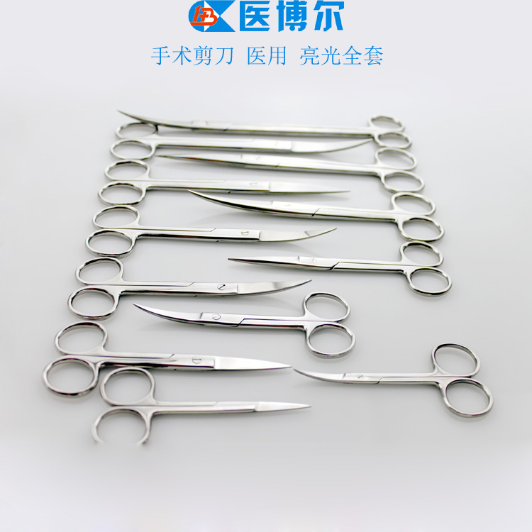 手術剪刀 常規(guī).jpg