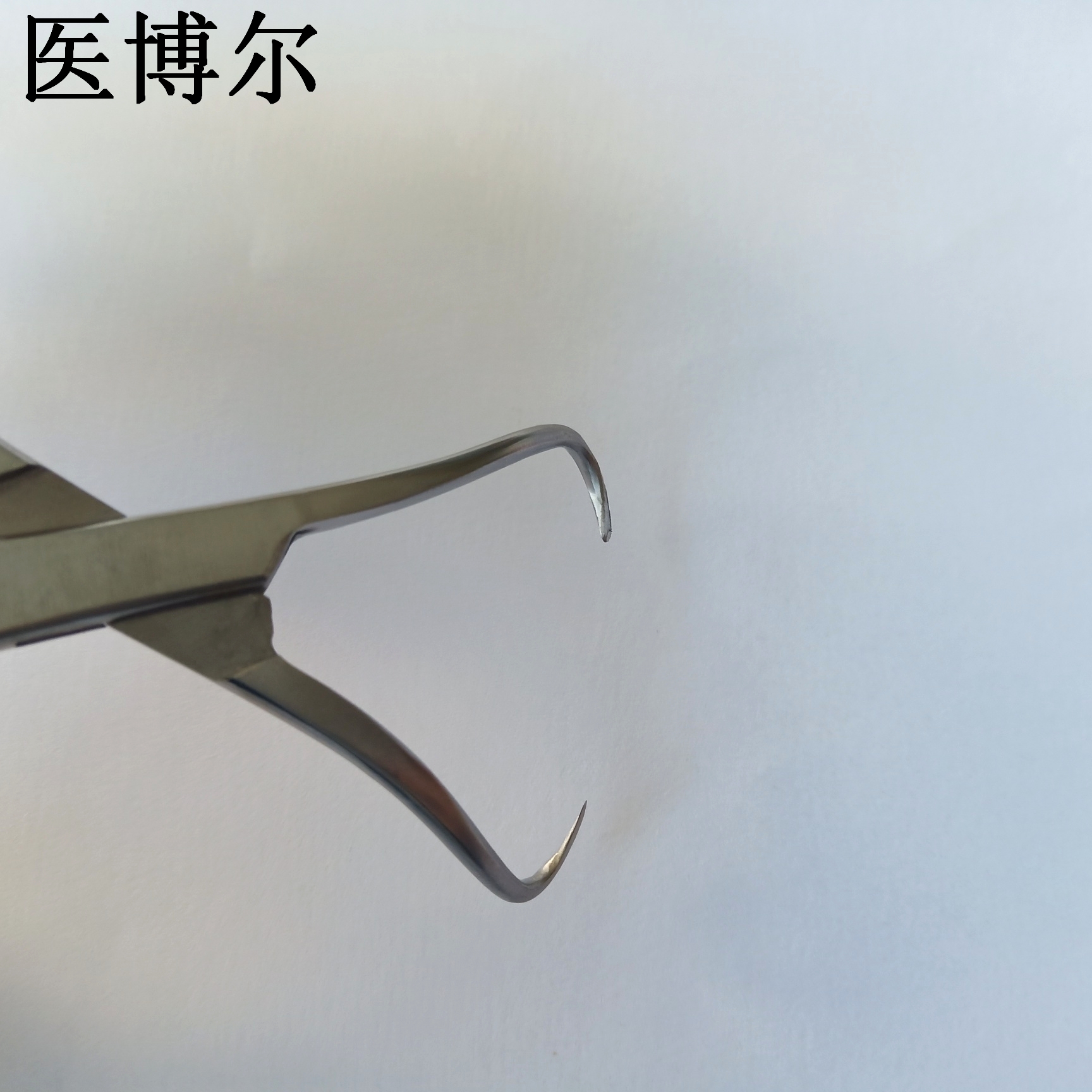 帕巾鉗 11cm_看圖王.jpg