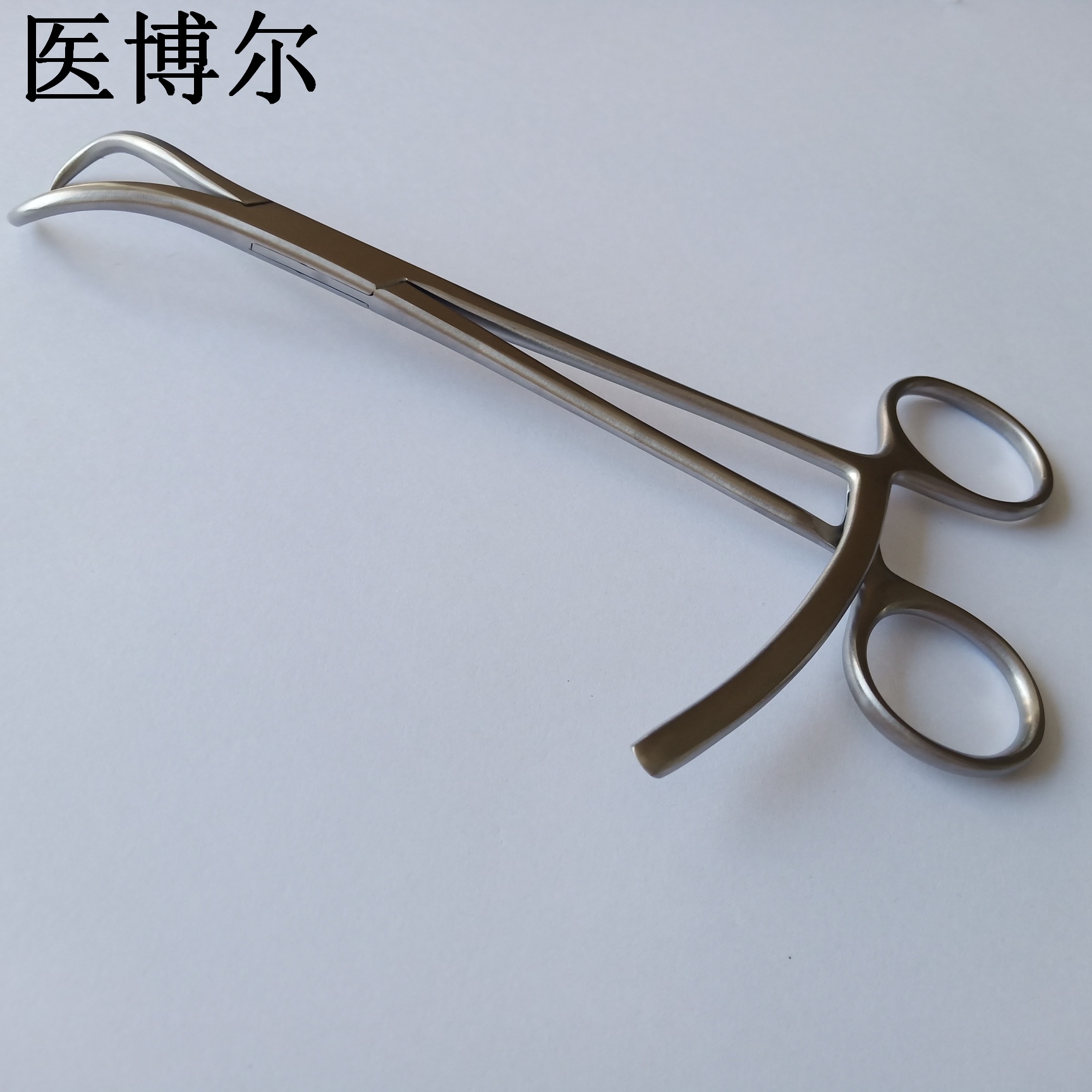 復位鉗18cm (4).jpg