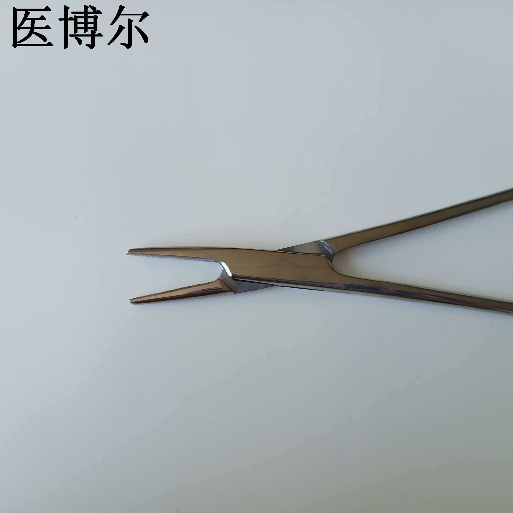 18cm細(xì)針持針器 (1).jpg