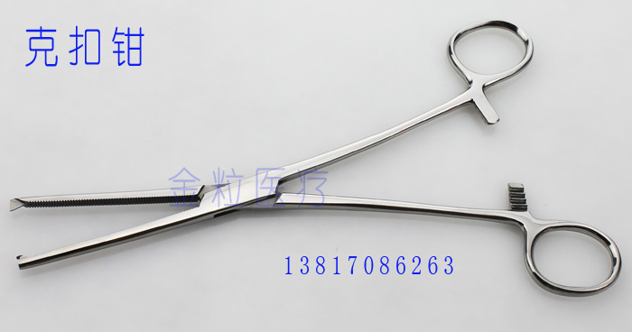 克扣鉗 (4).jpg