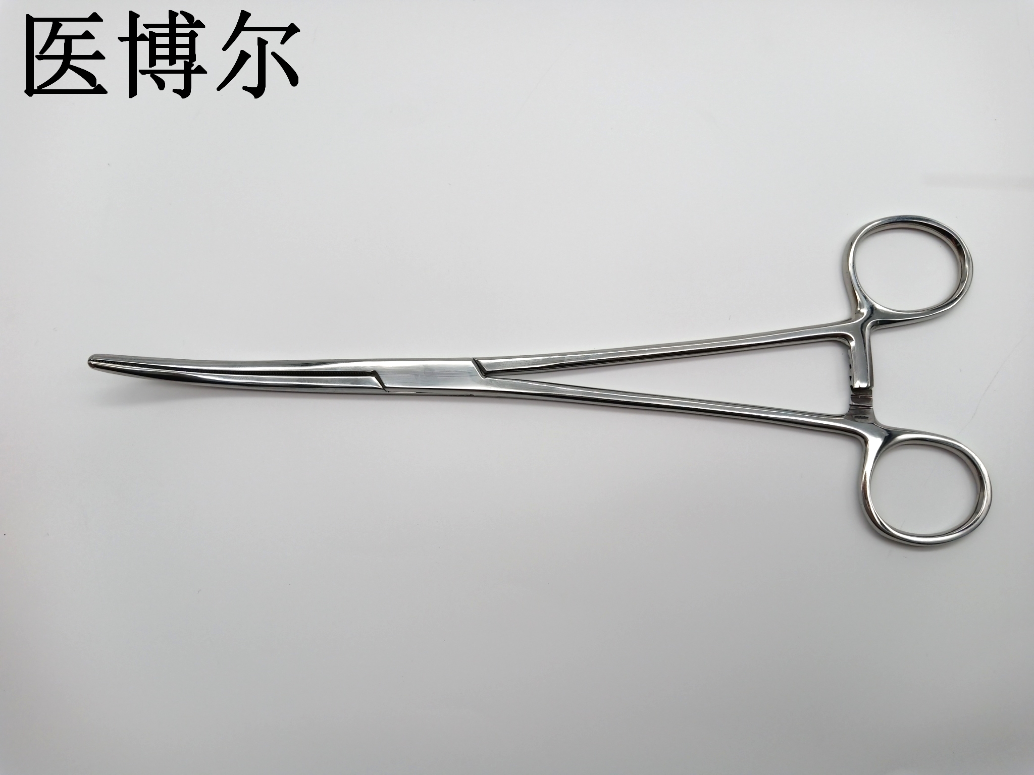 止血鉗 彎頭 亮光 24cm (2)_看圖王.jpg