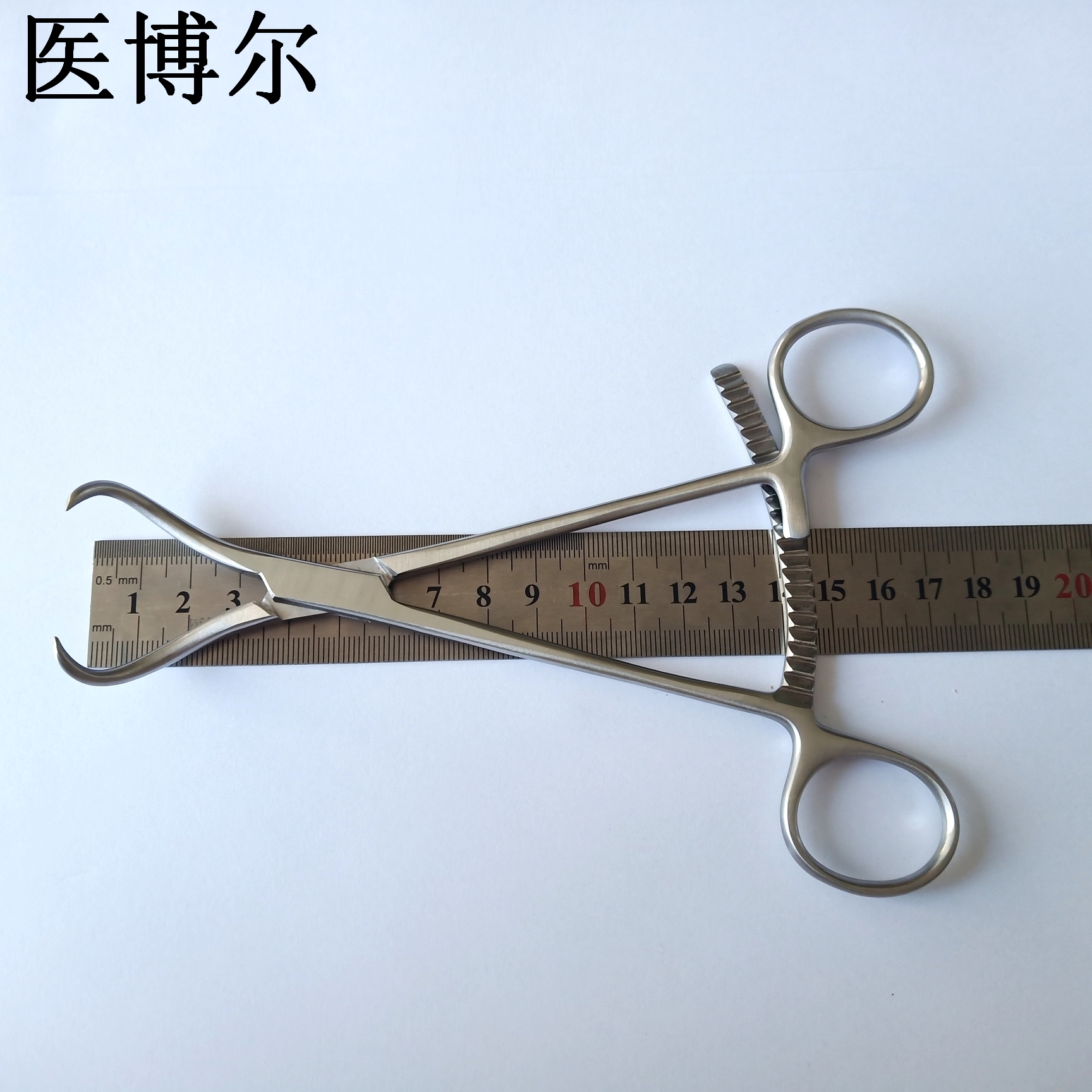 復位鉗18cm (6)_看圖王.jpg