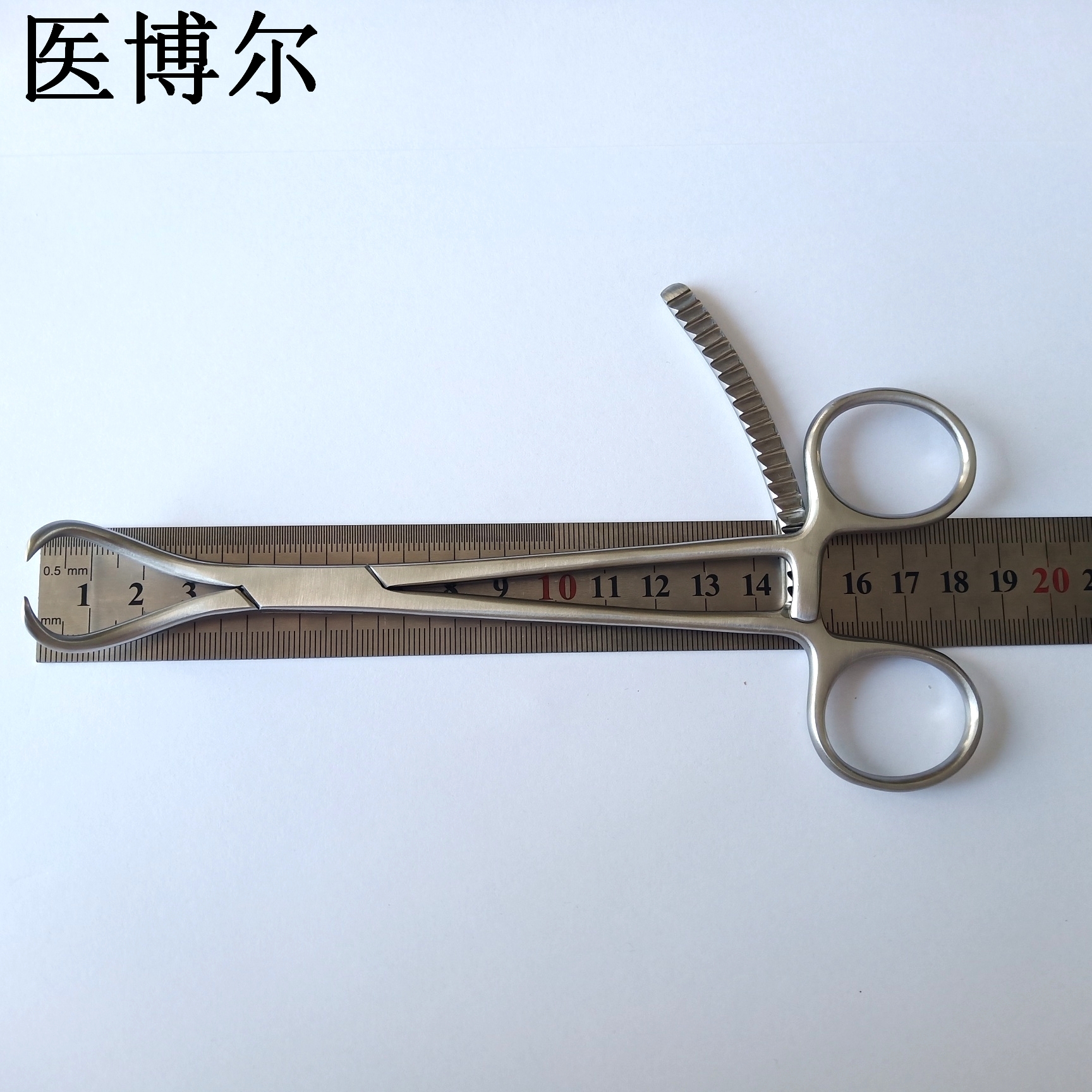 復位鉗18cm (5)_看圖王.jpg