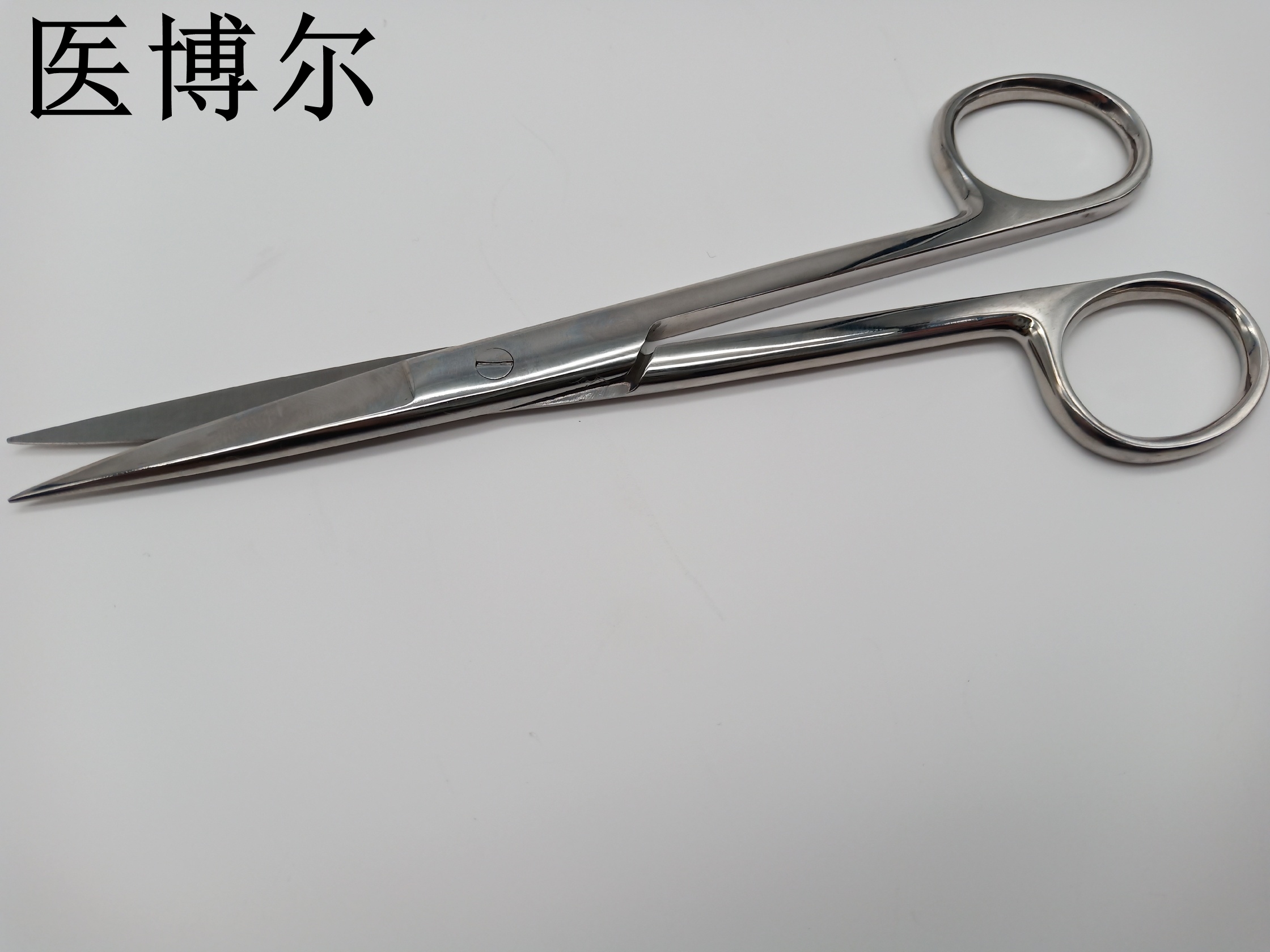 醫用剪刀 線剪 直頭 16cm  (4).JPG