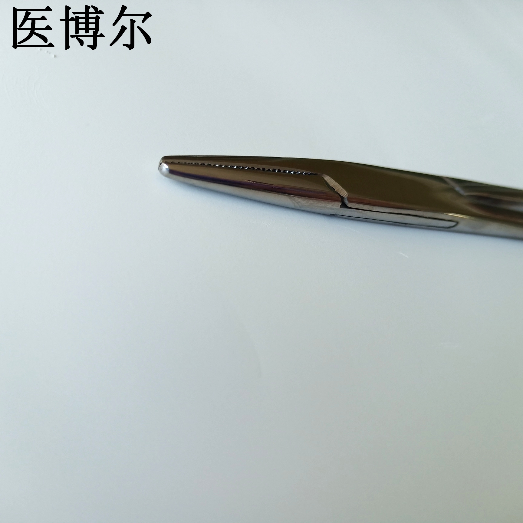 18cm細(xì)針持針器 (9)_看圖王.jpg