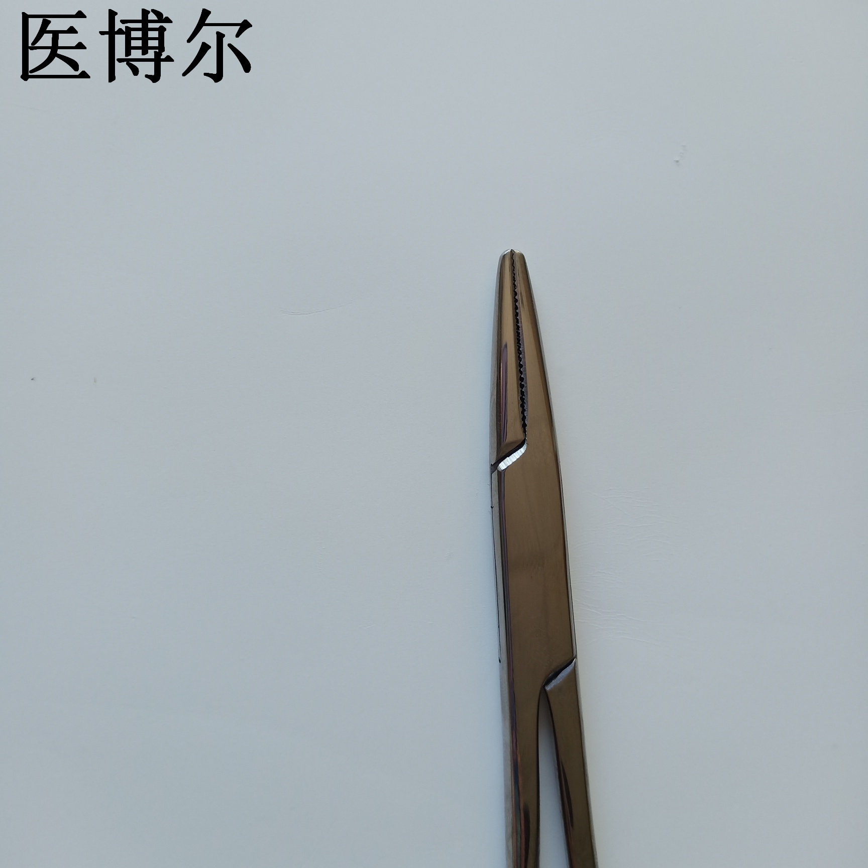 18cm細(xì)針持針器 (8).jpg