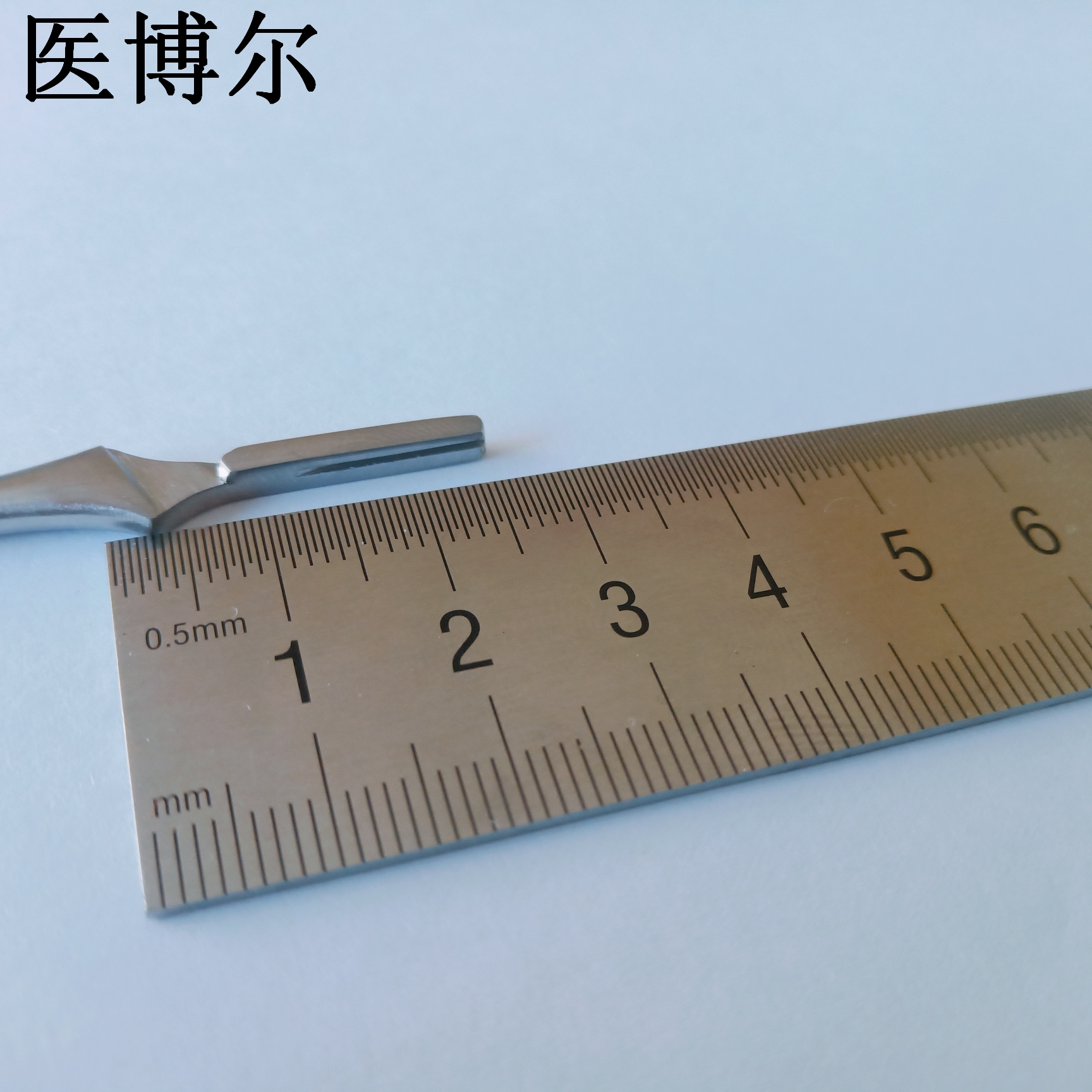 7號啞光刀柄 (4).jpg