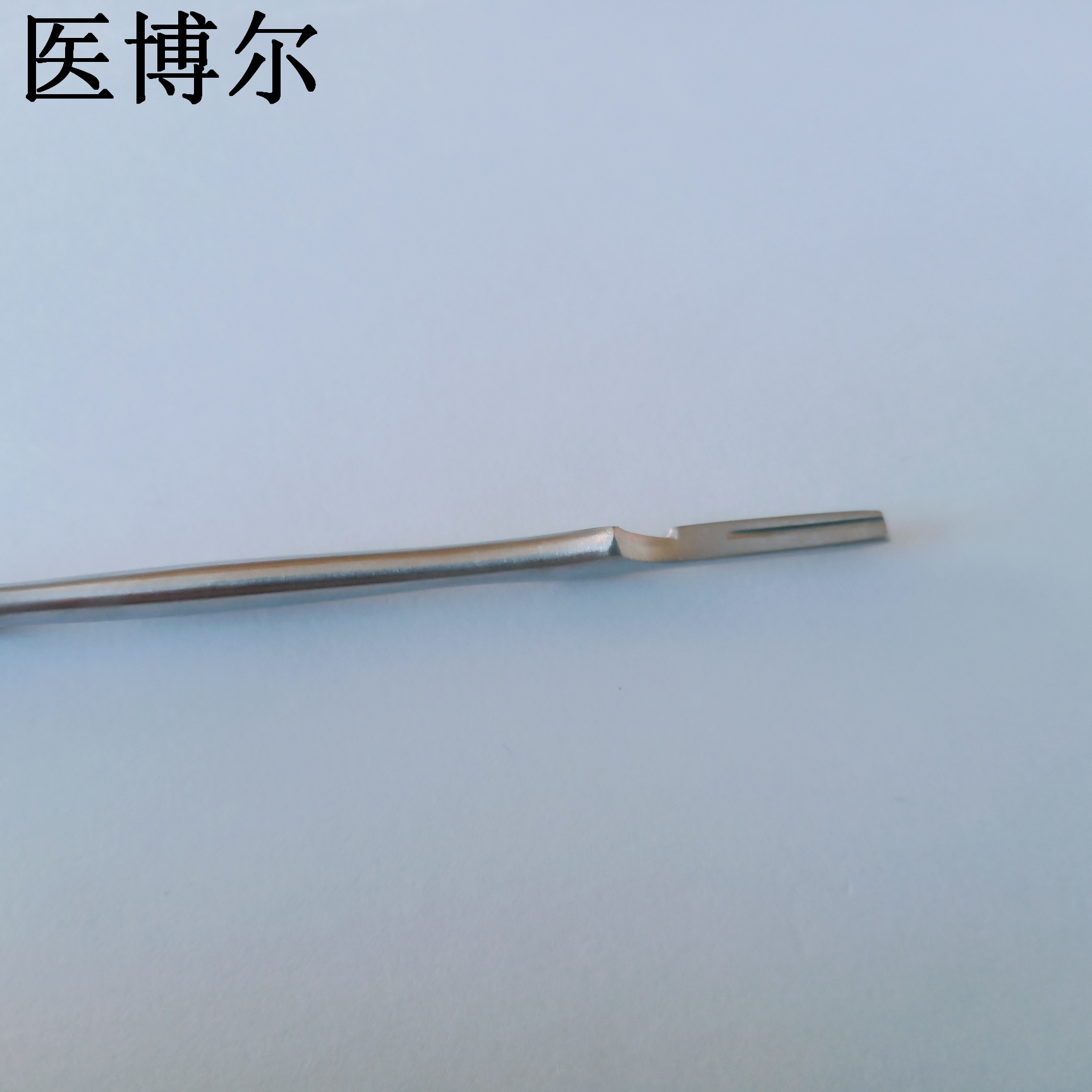 7號啞光刀柄 (5).jpg