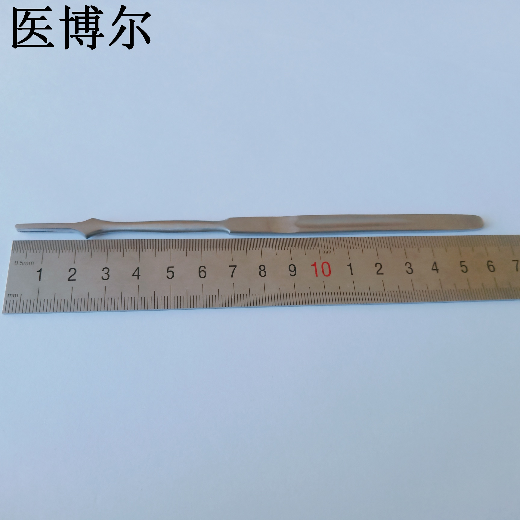 7號啞光刀柄 (1).jpg