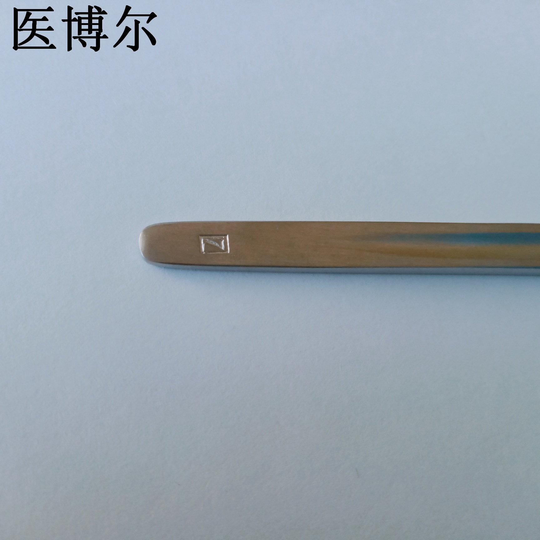 7號啞光刀柄 (3).jpg