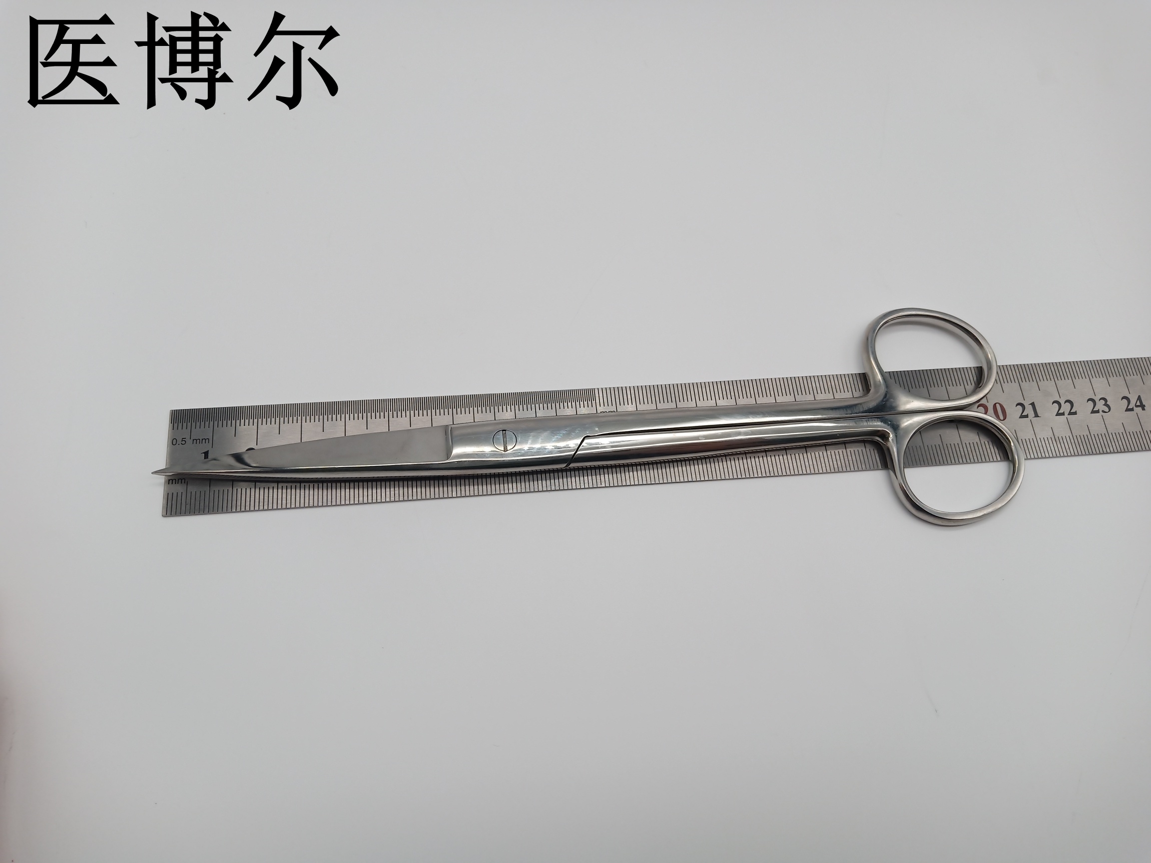 醫用剪刀 線剪 直尖 20cm (5).jpg