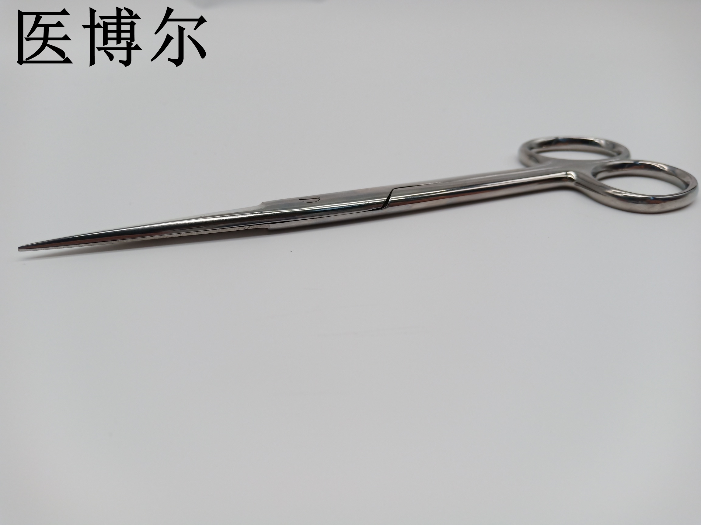 醫用剪刀 線剪 直尖 20cm.jpg