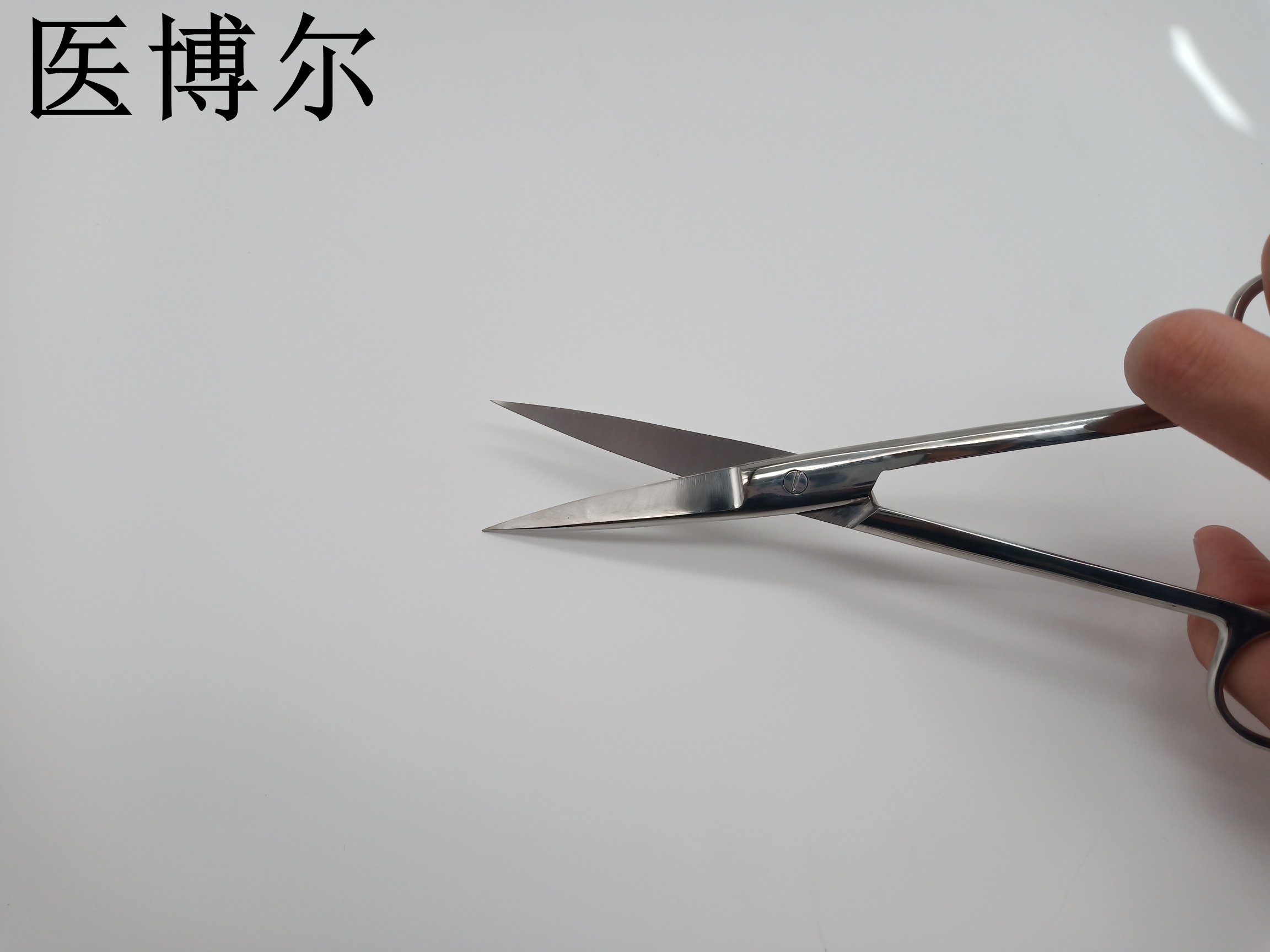 醫用剪刀 線剪 直尖 20cm (4).jpg