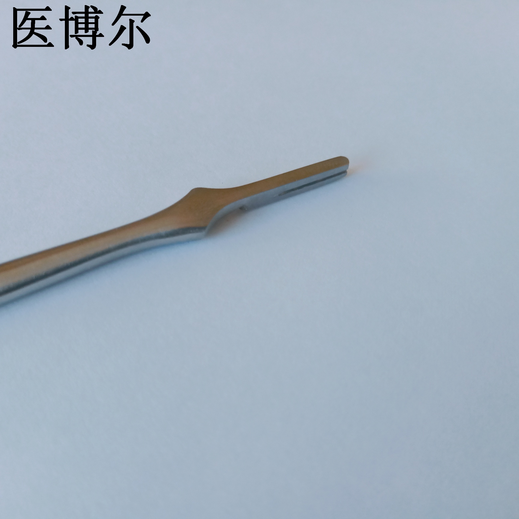 7號啞光刀柄 (8).jpg