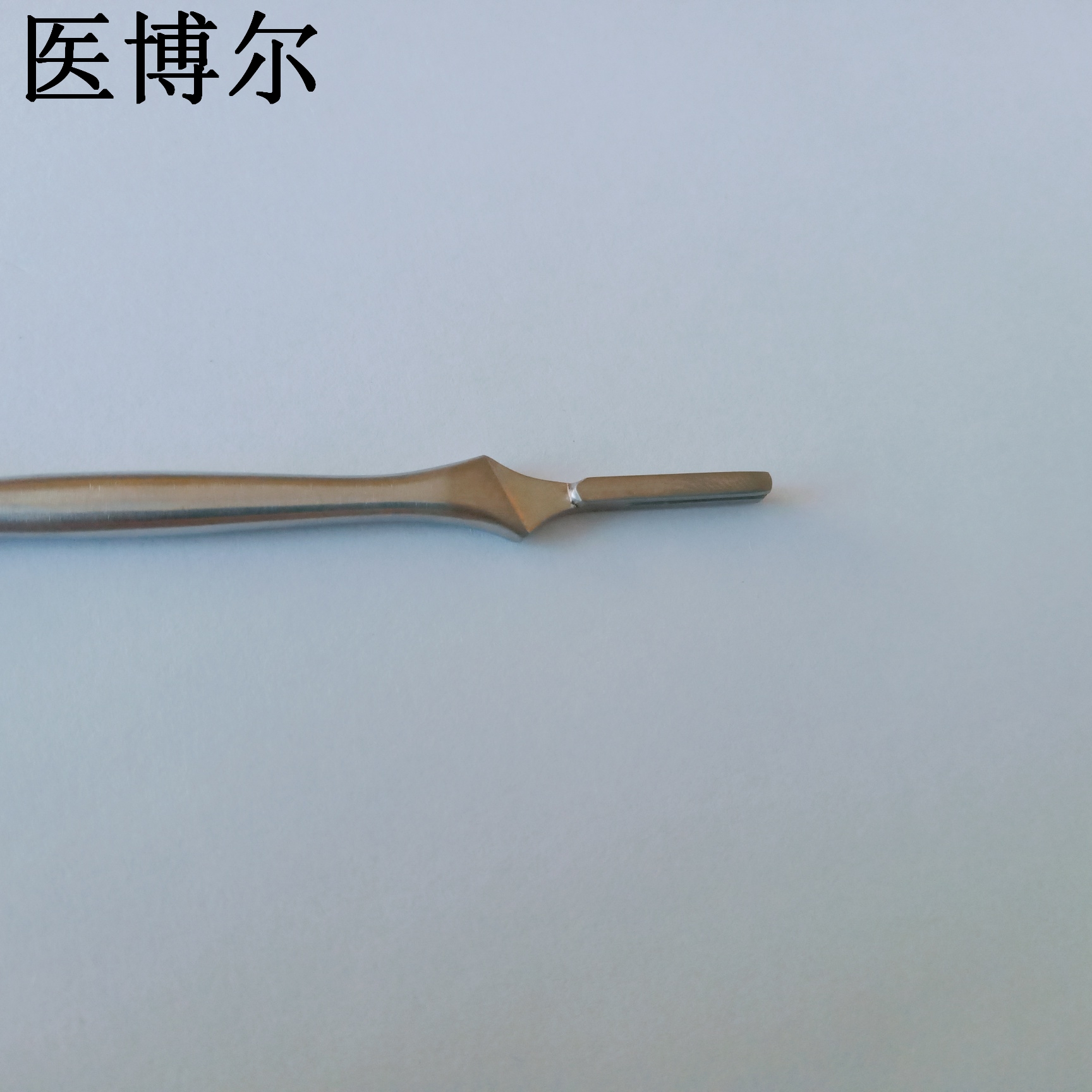 7號啞光刀柄 (9).jpg