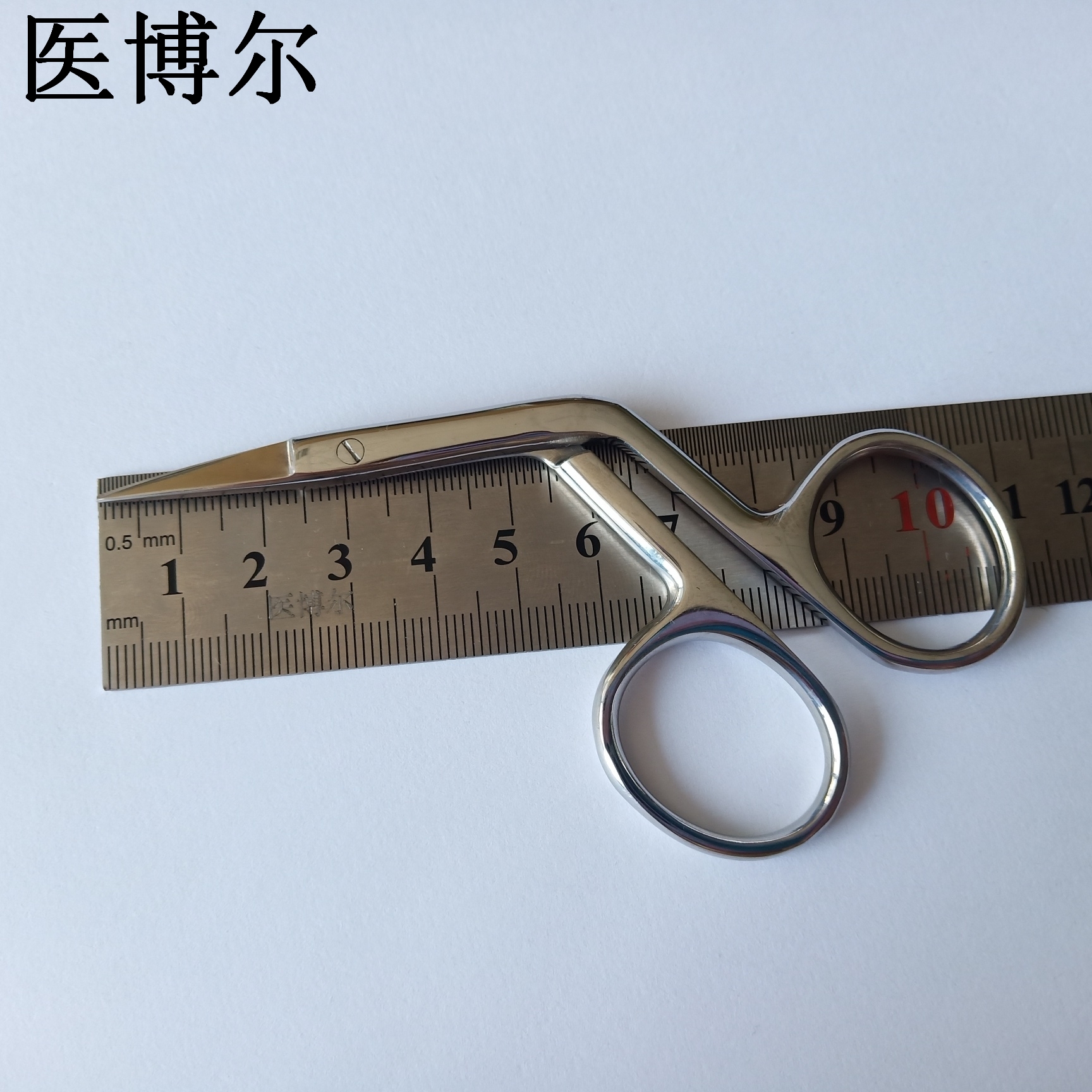 11cm下介鼻剪 (4).jpg