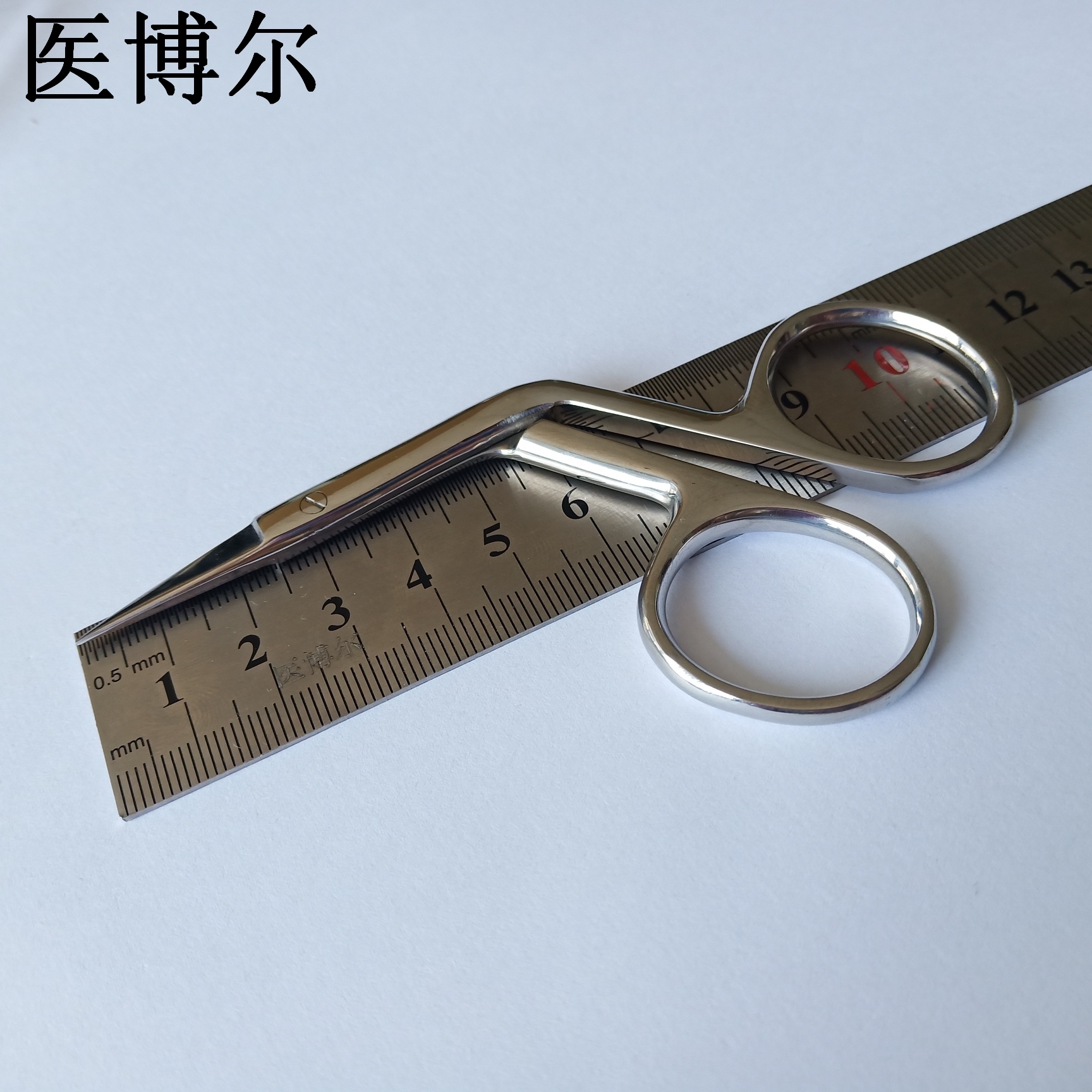 11cm下介鼻剪 (3).jpg