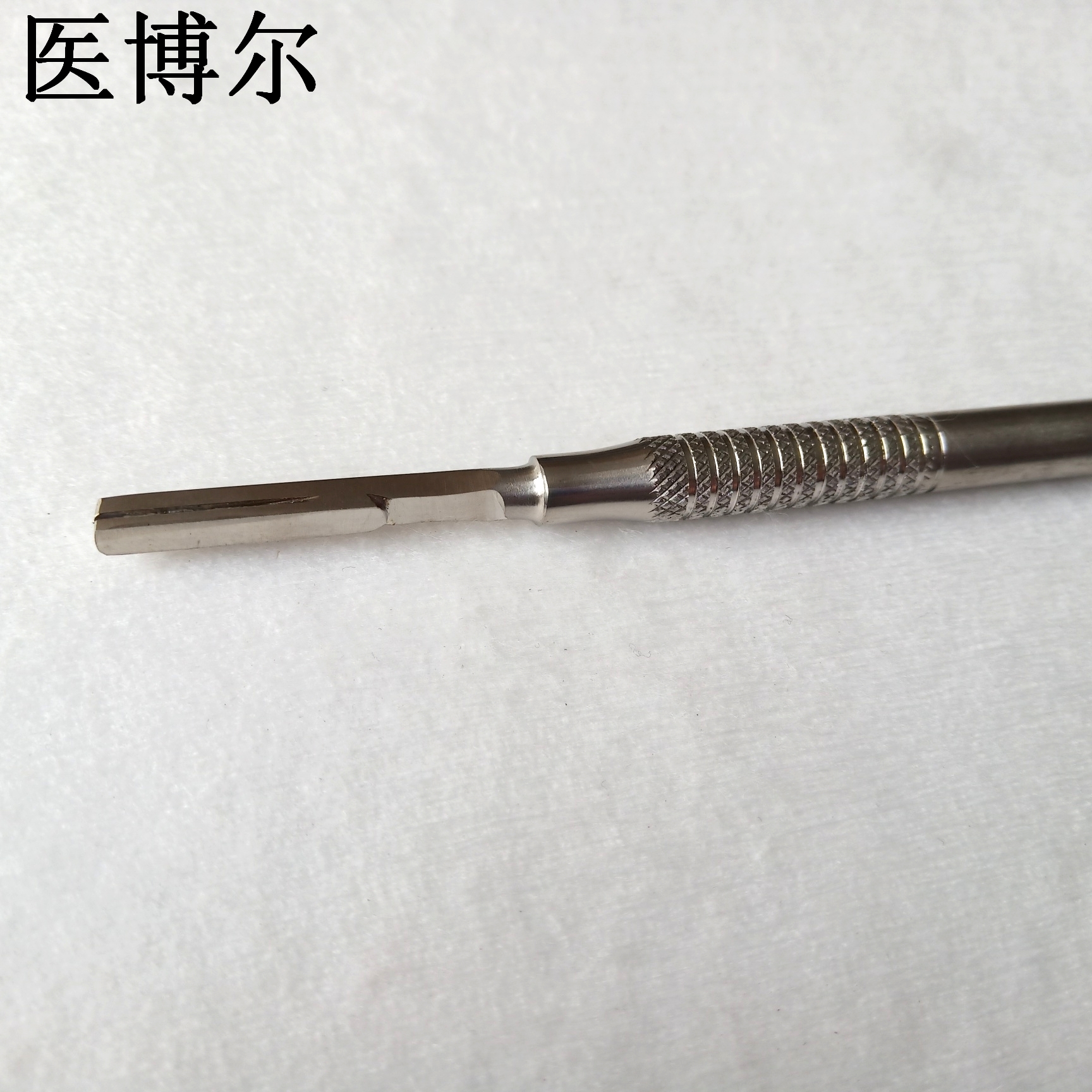 4號圓刀柄 (4)_看圖王.jpg