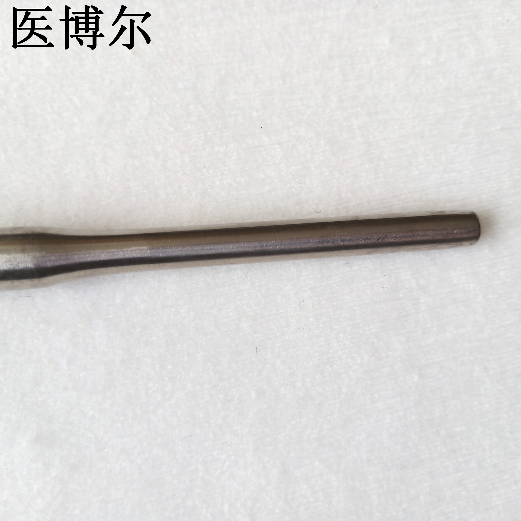 4號圓刀柄 (1)_看圖王.jpg