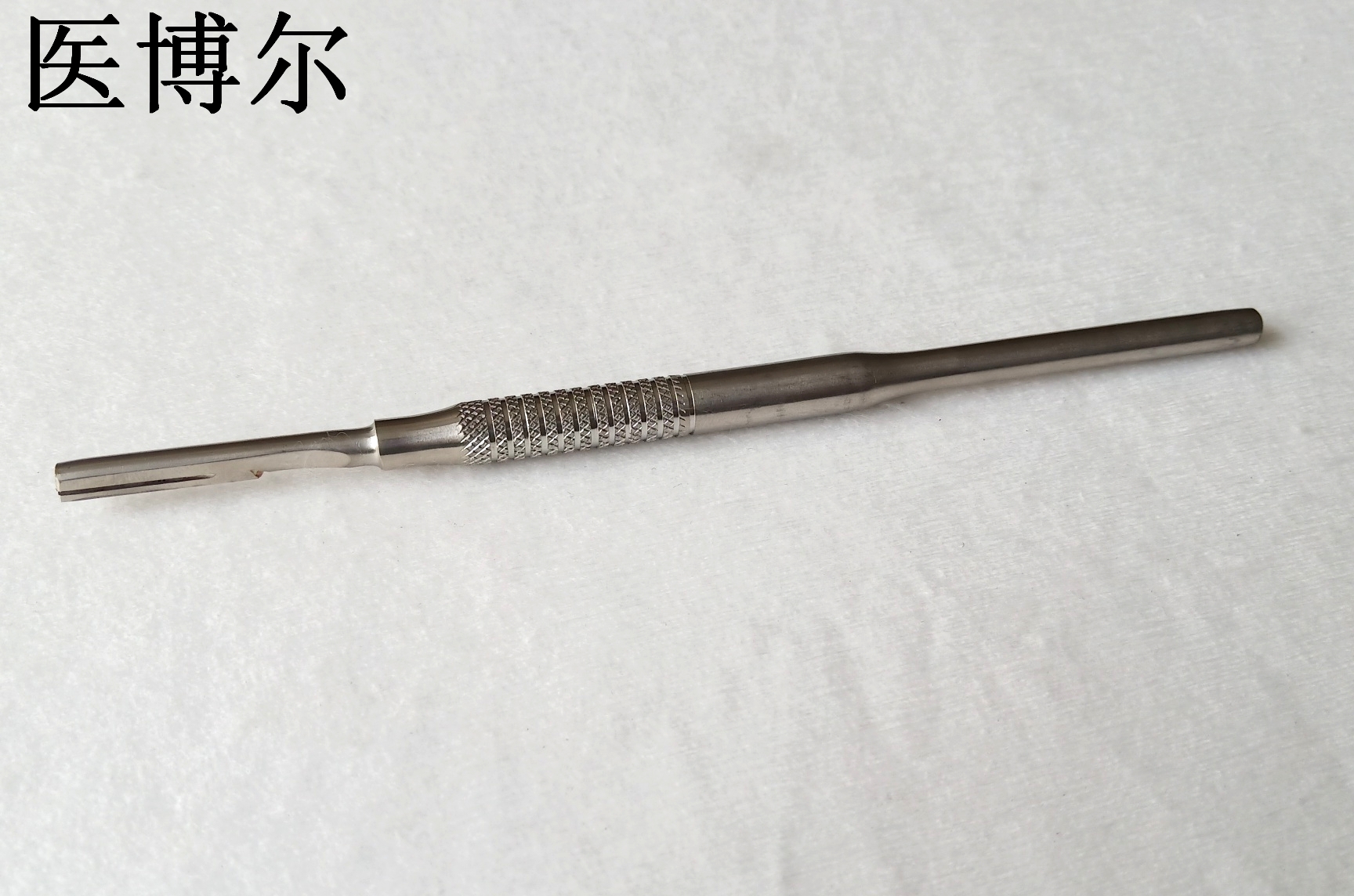 4號圓刀柄 (5)_看圖王.jpg