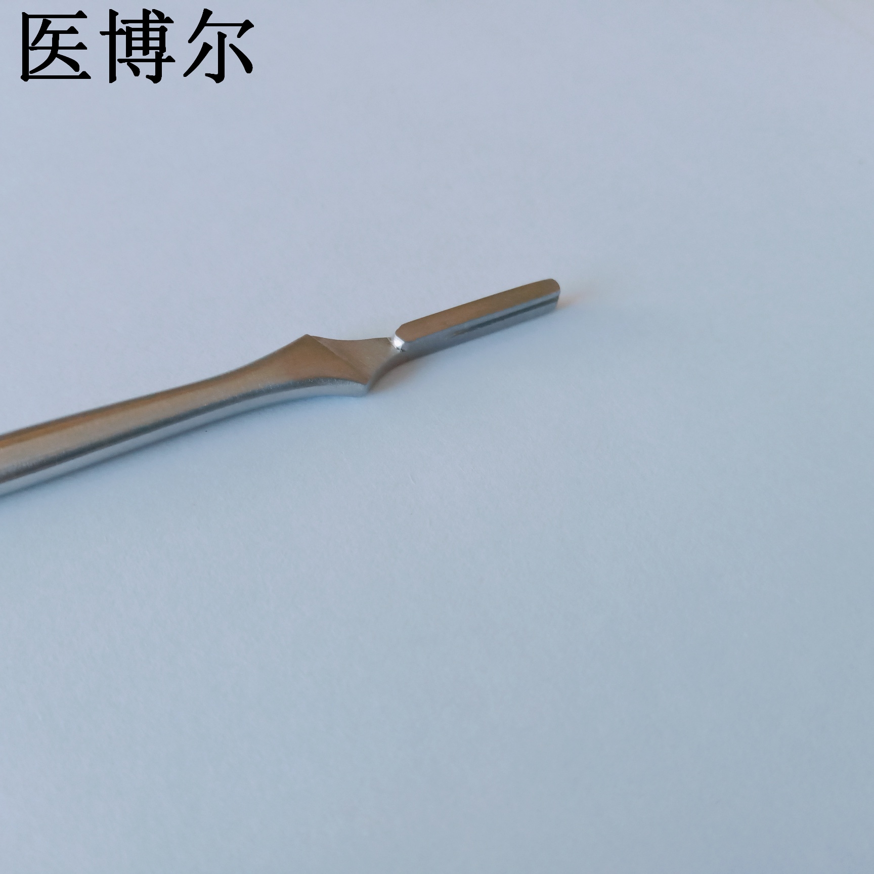 7號啞光刀柄 (7).jpg