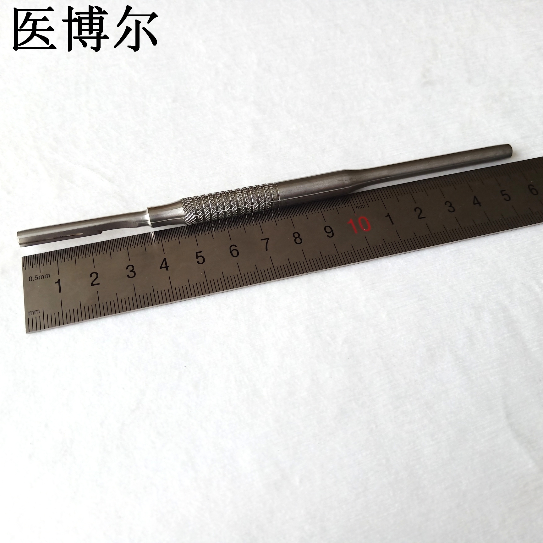 4號圓刀柄 (6)_看圖王.jpg