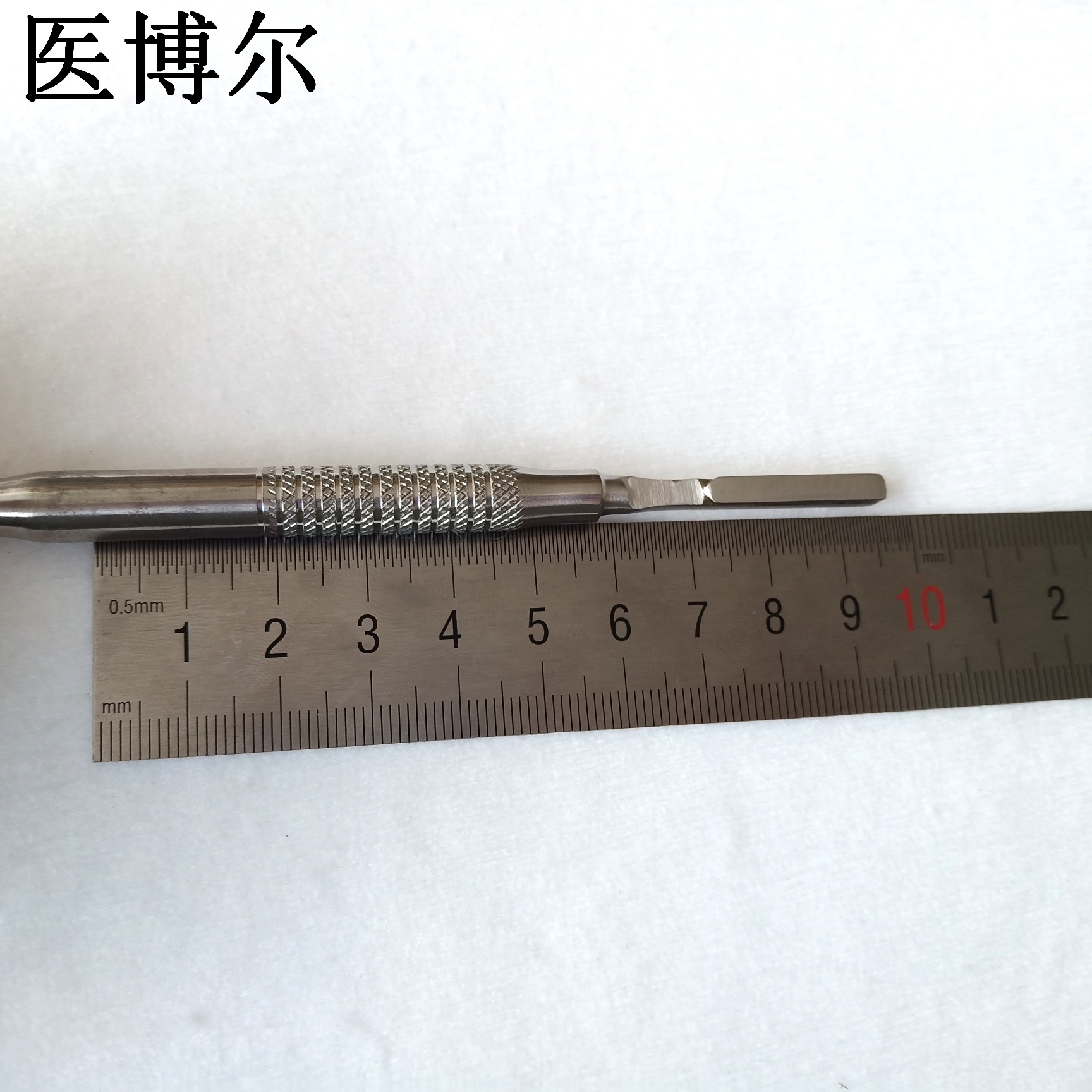 4號圓刀柄 (9)_看圖王.jpg