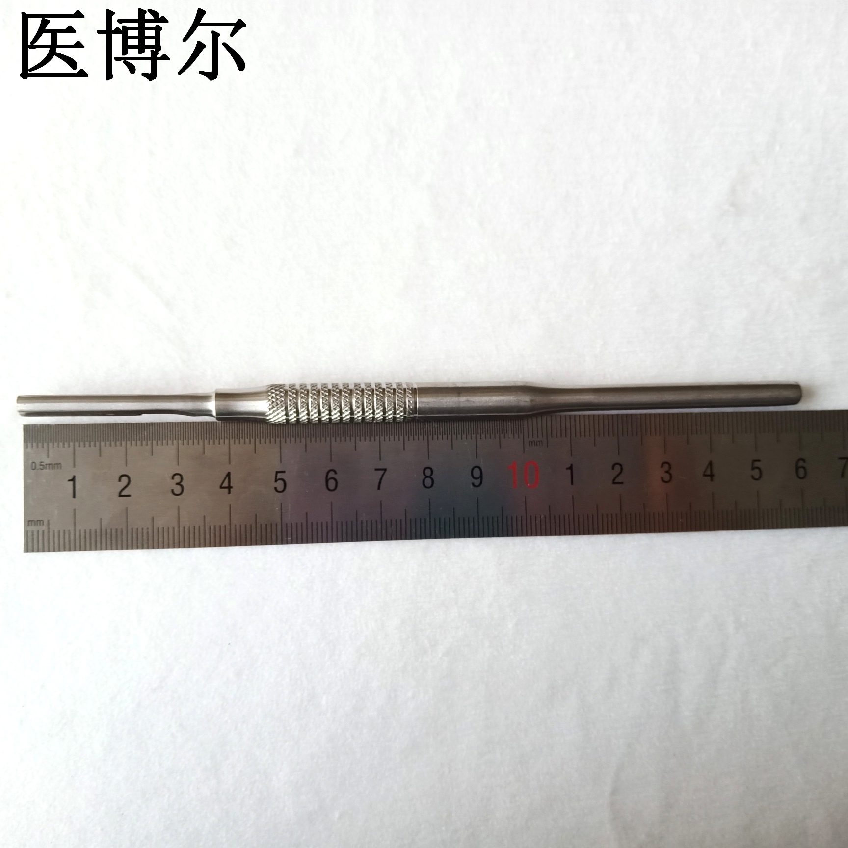 4號圓刀柄 (7)_看圖王.jpg