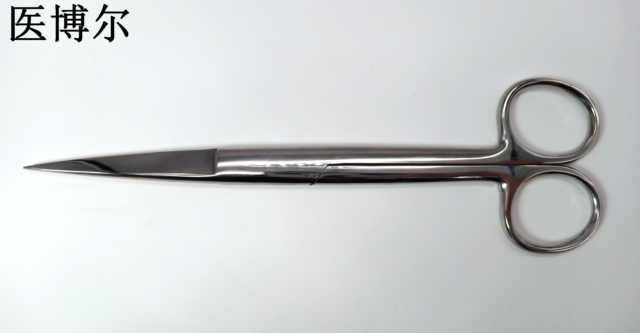 醫用剪刀 線剪 直頭 18cm (4)_看圖王.jpg