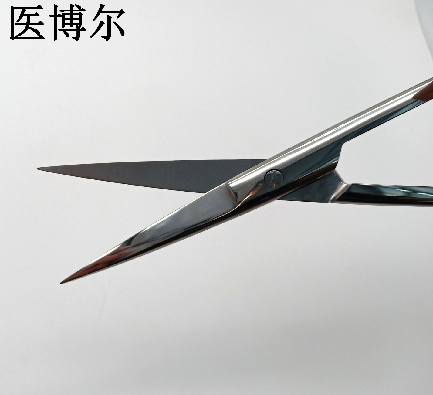 醫用剪刀 線剪 直頭 18cm (5)_看圖王.jpg