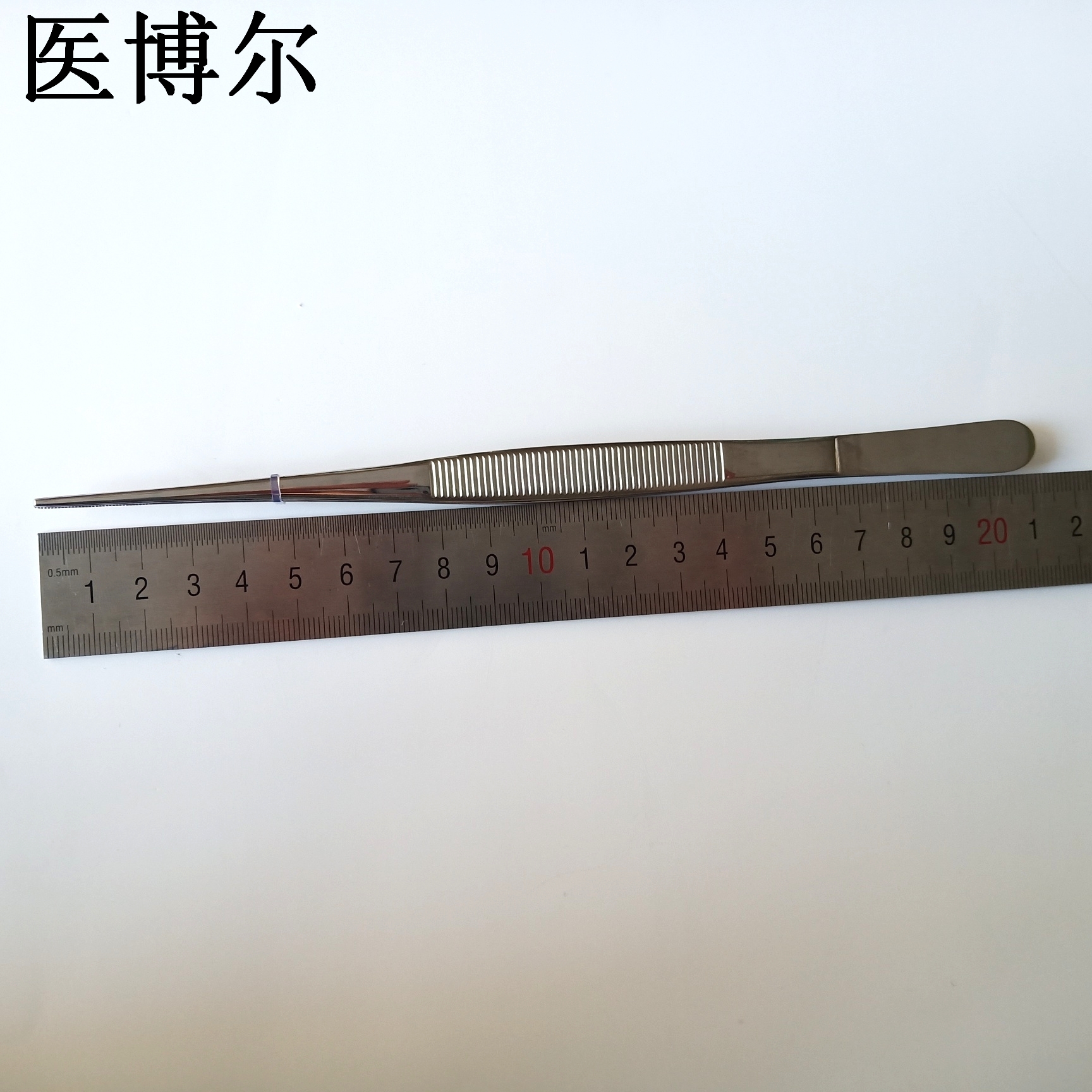 直尖鑷子 20cm (1)_看圖王.jpg