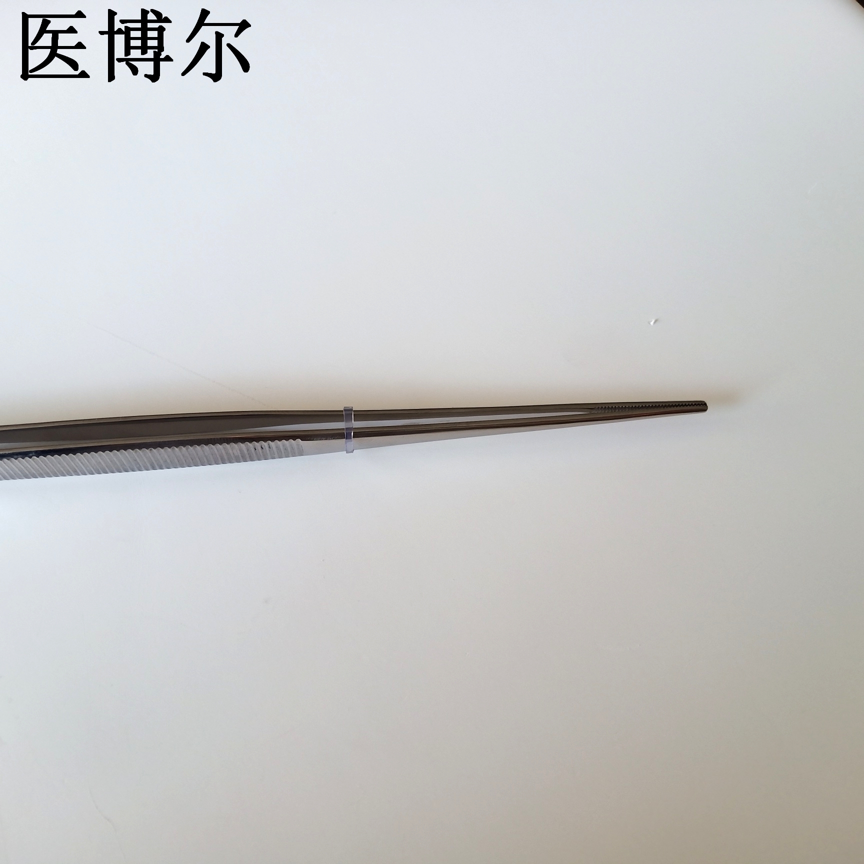 直尖鑷子 20cm _看圖王.jpg