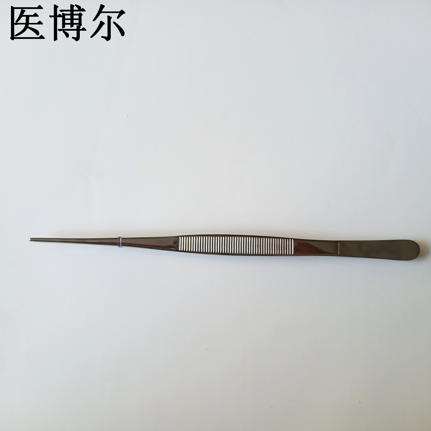 直尖鑷子 20cm (4)_看圖王.jpg
